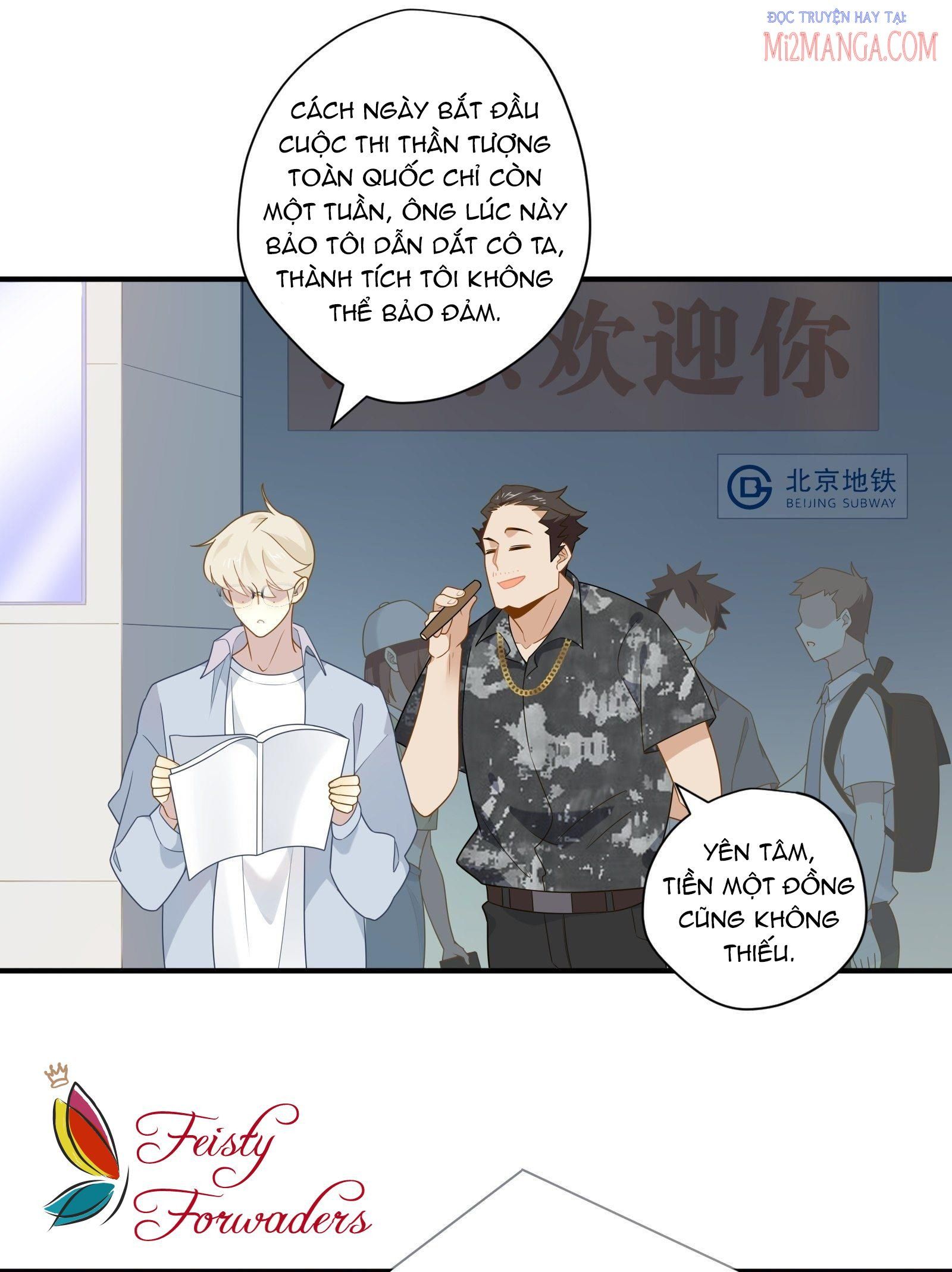 Cá Muối Của Tôi Xuất Đạo Rồi Chapter 30.5 - 20