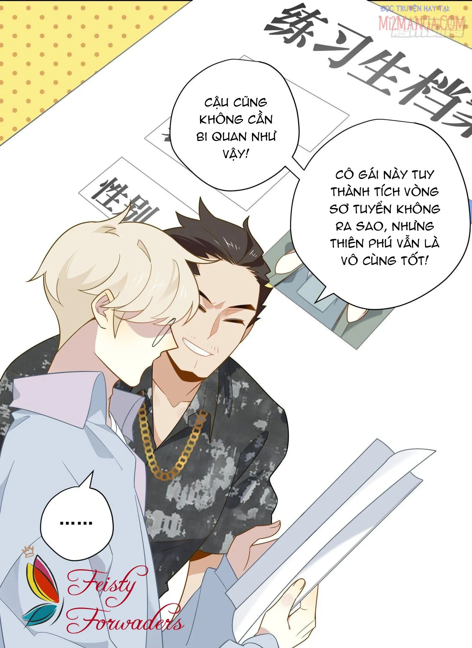 Cá Muối Của Tôi Xuất Đạo Rồi Chapter 30.5 - 21