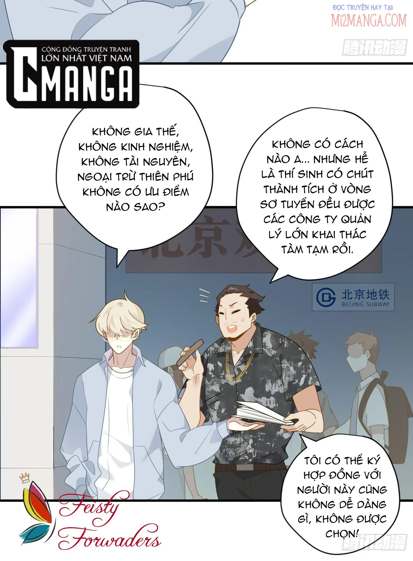 Cá Muối Của Tôi Xuất Đạo Rồi Chapter 30.5 - 22