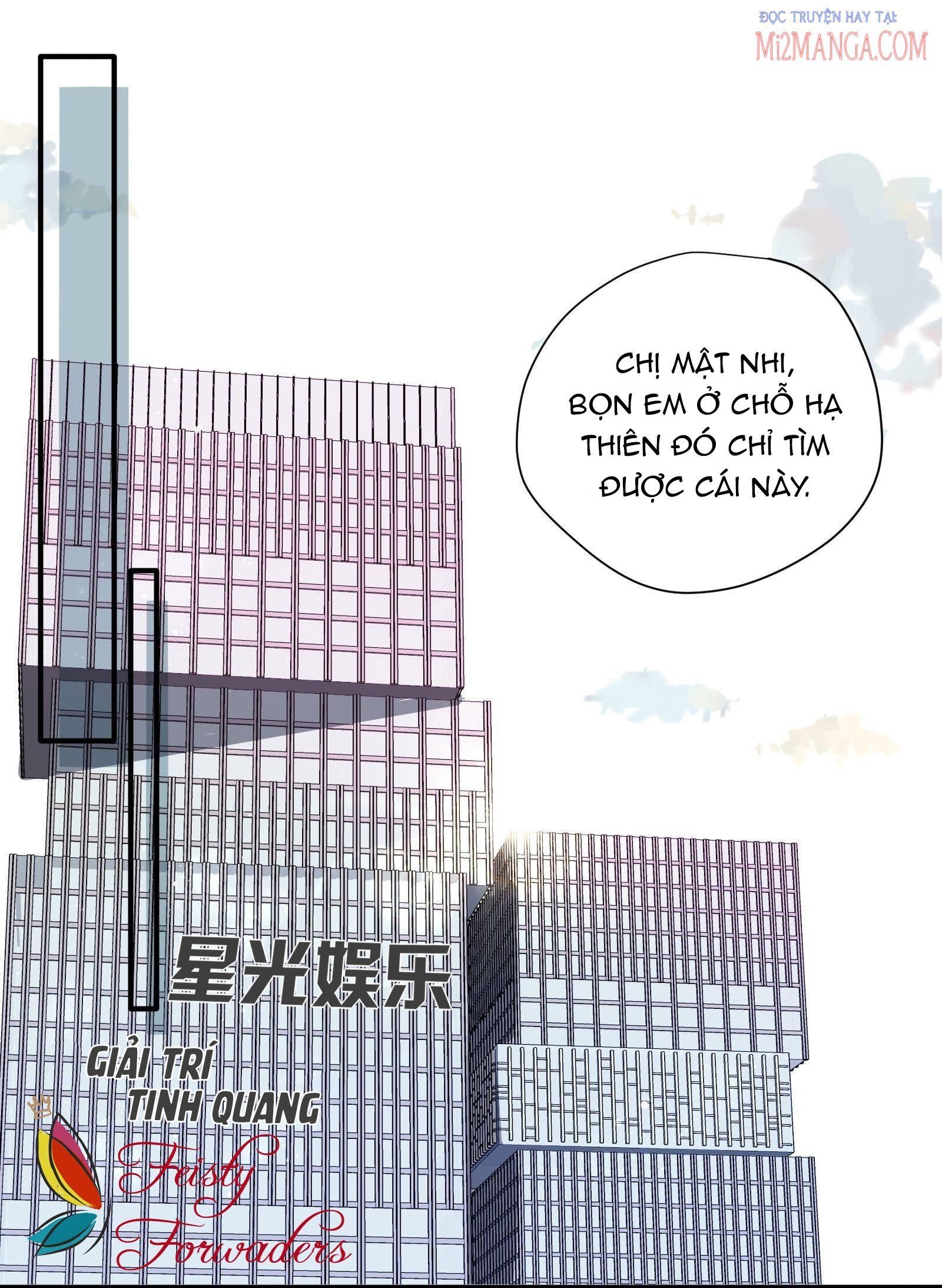 Cá Muối Của Tôi Xuất Đạo Rồi Chapter 30 - 3