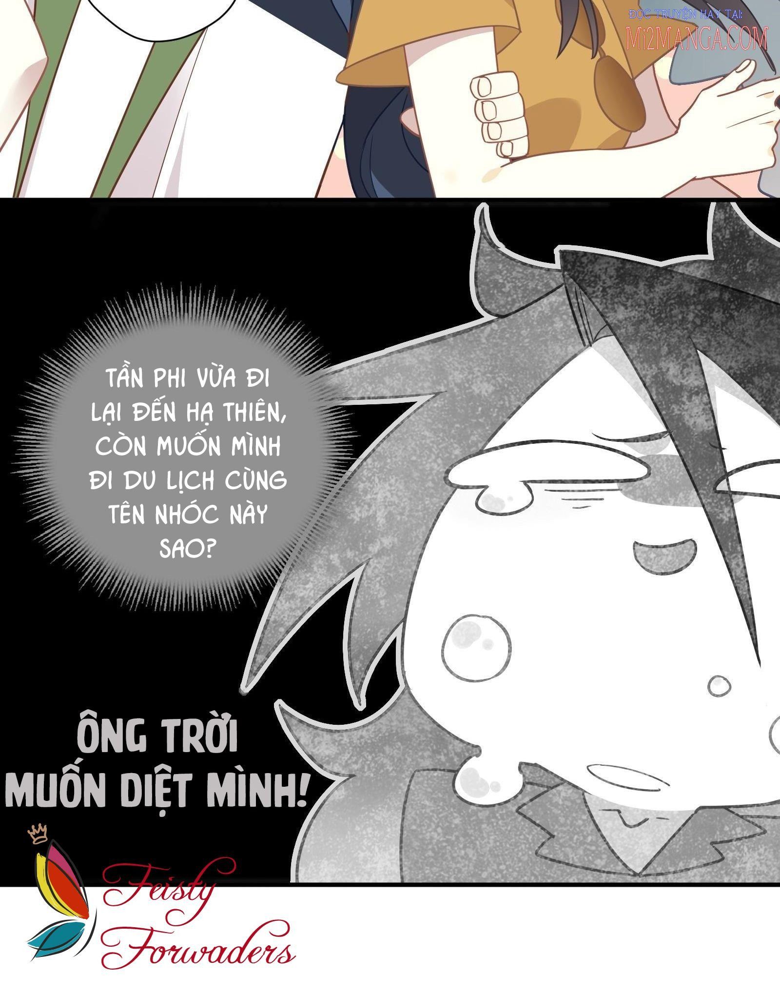 Cá Muối Của Tôi Xuất Đạo Rồi Chapter 30 - 25