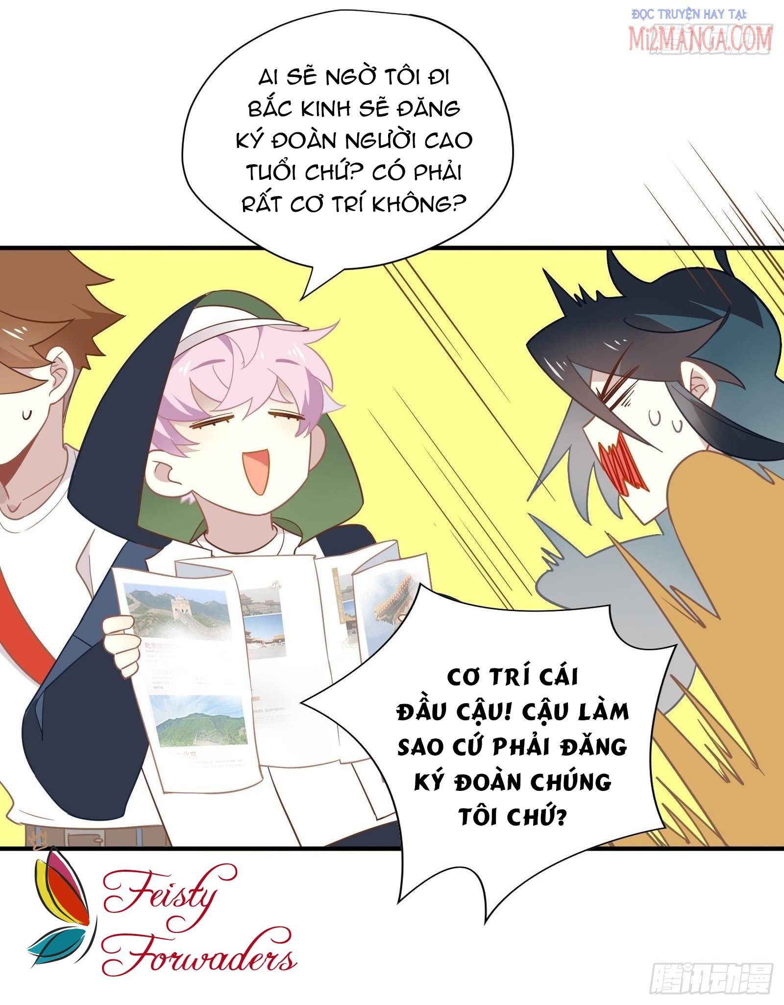 Cá Muối Của Tôi Xuất Đạo Rồi Chapter 30 - 26