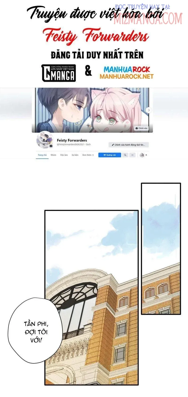 Cá Muối Của Tôi Xuất Đạo Rồi Chapter 31 - 2