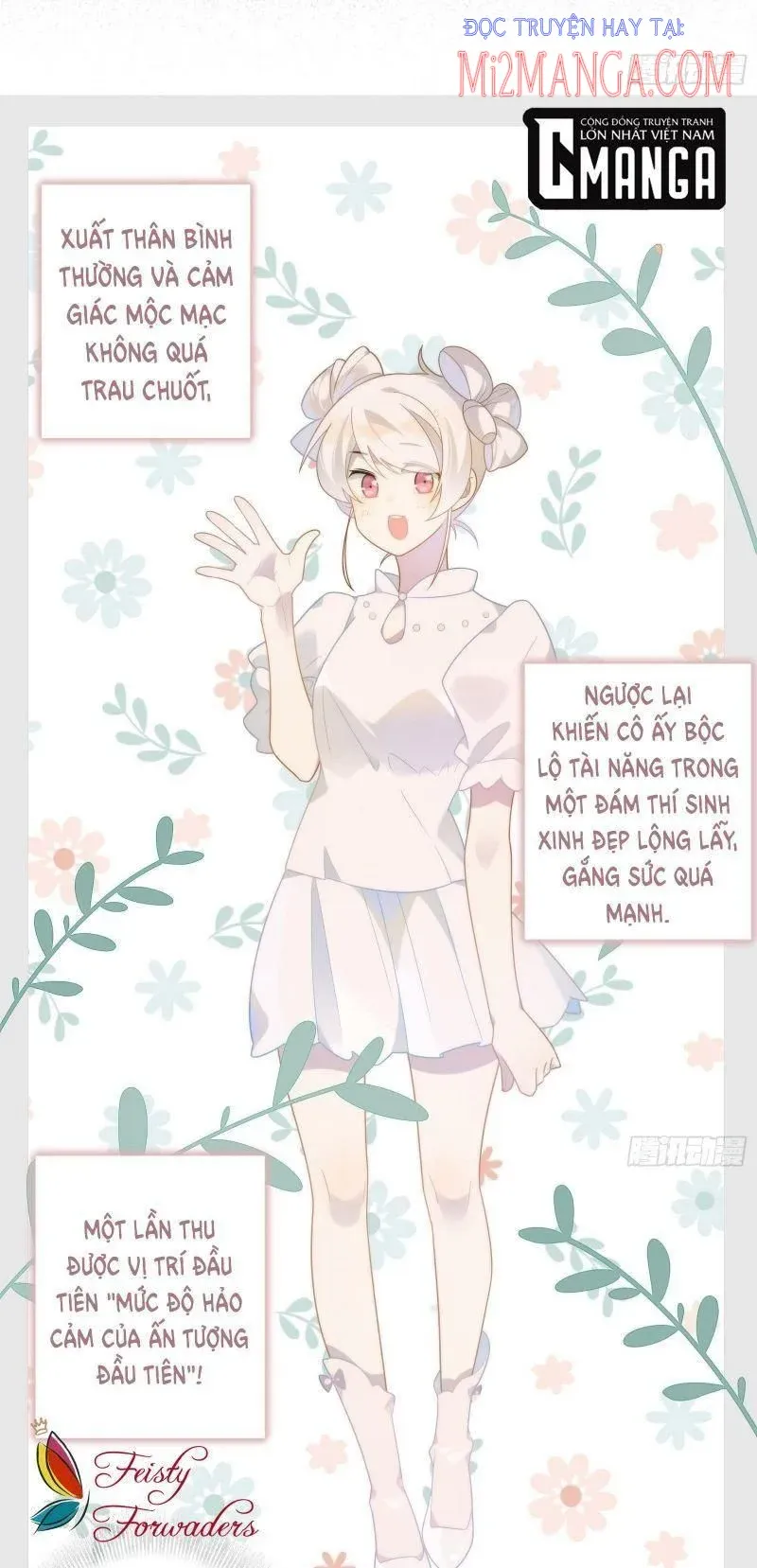 Cá Muối Của Tôi Xuất Đạo Rồi Chapter 31 - 12