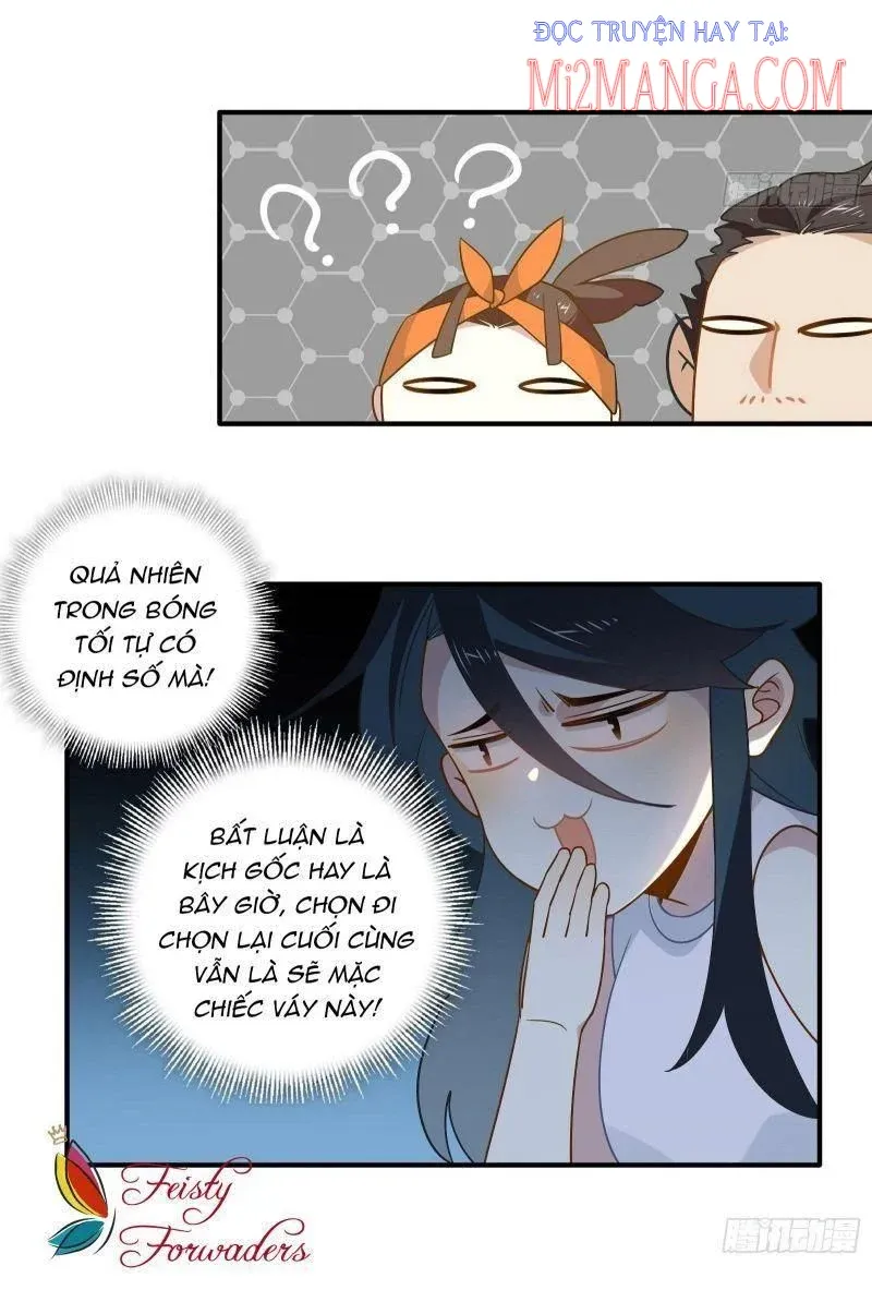 Cá Muối Của Tôi Xuất Đạo Rồi Chapter 31 - 26