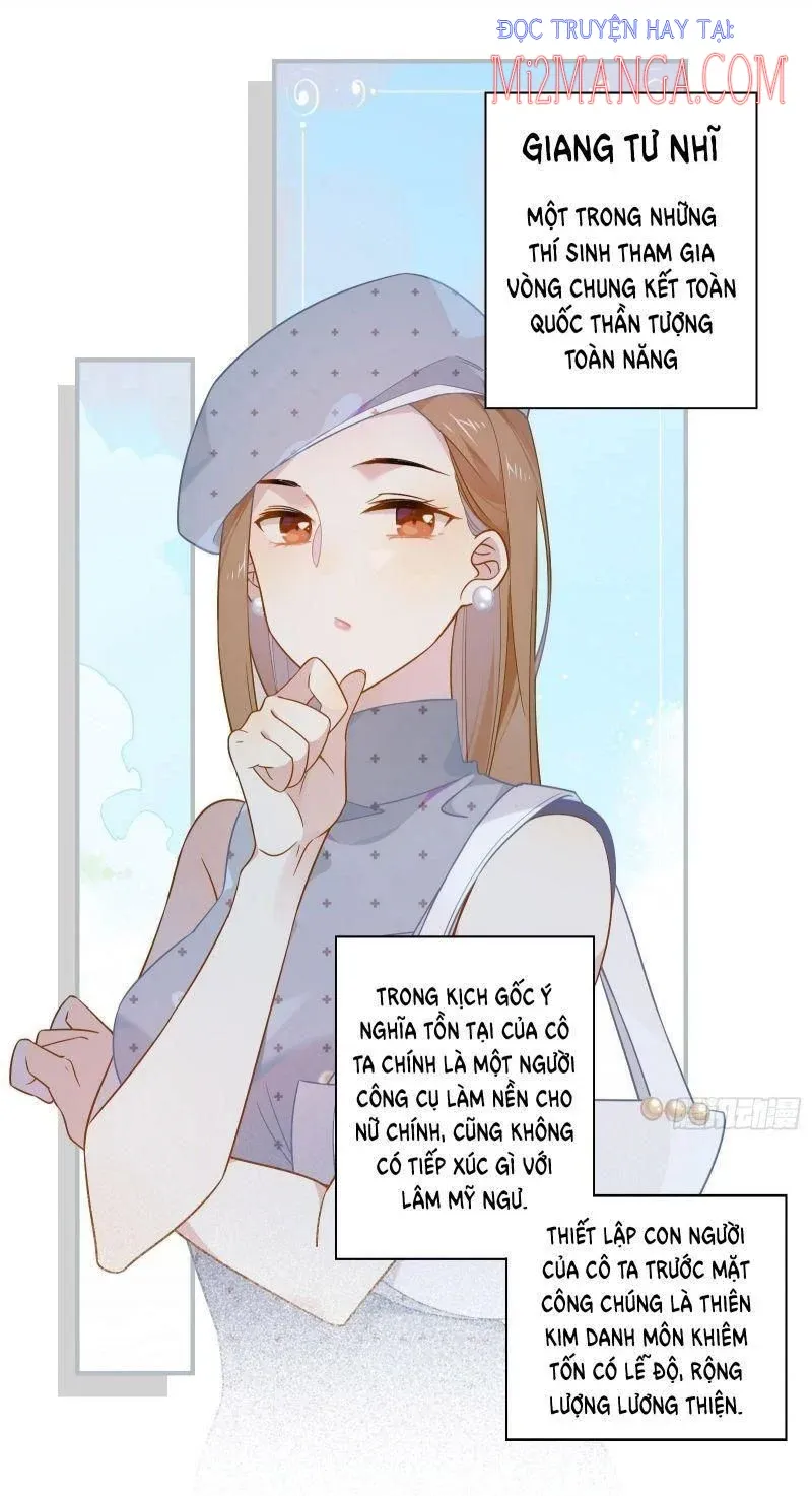 Cá Muối Của Tôi Xuất Đạo Rồi Chapter 31 - 31