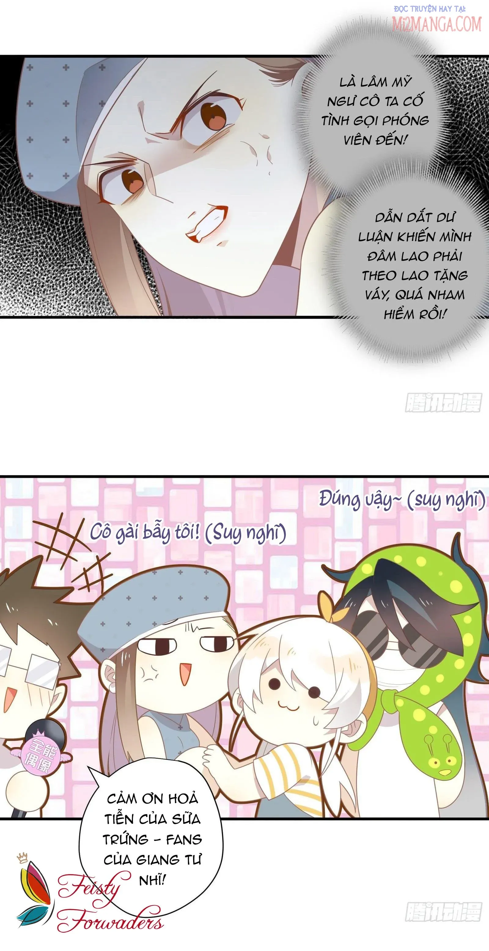 Cá Muối Của Tôi Xuất Đạo Rồi Chapter 32 - 42