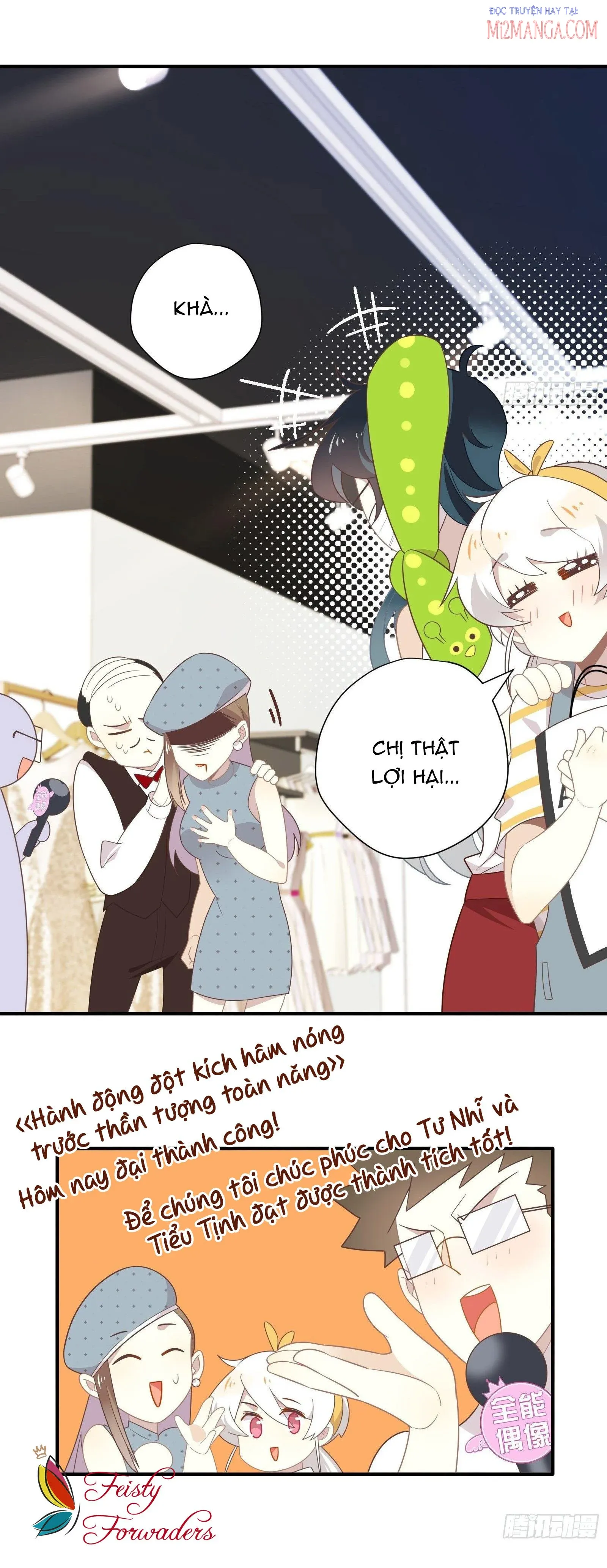 Cá Muối Của Tôi Xuất Đạo Rồi Chapter 32 - 49