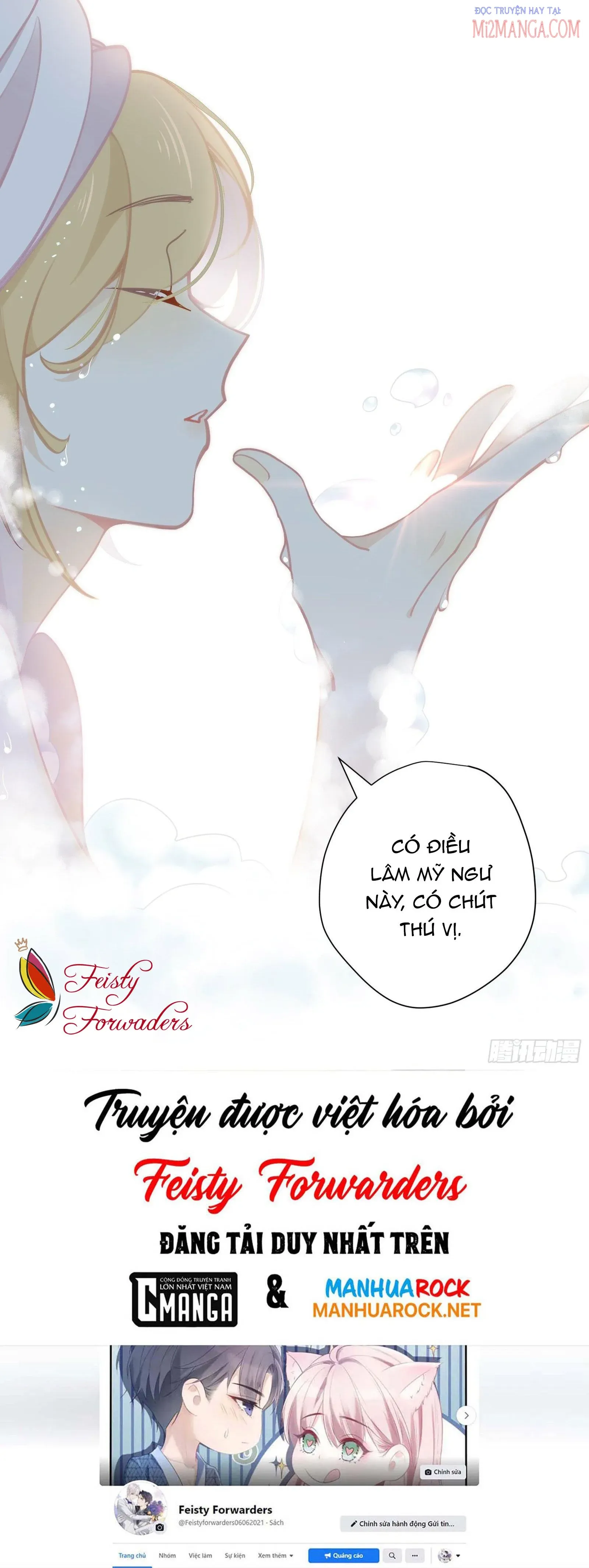 Cá Muối Của Tôi Xuất Đạo Rồi Chapter 32 - 52