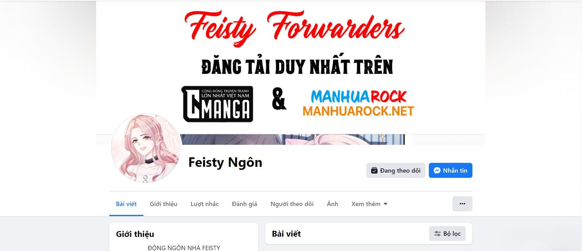 Cá Muối Của Tôi Xuất Đạo Rồi Chapter 33 - 2