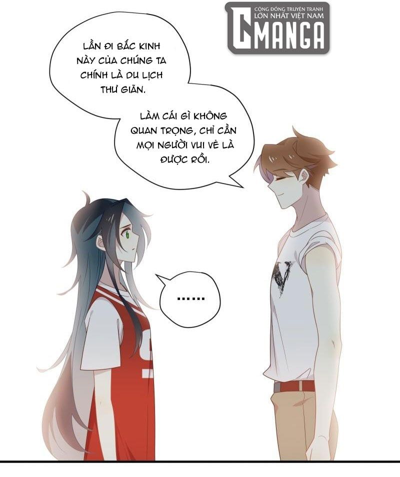 Cá Muối Của Tôi Xuất Đạo Rồi Chapter 33 - 12