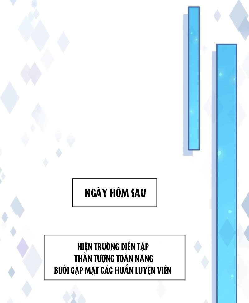 Cá Muối Của Tôi Xuất Đạo Rồi Chapter 33 - 17