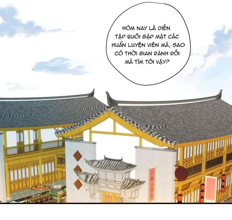 Cá Muối Của Tôi Xuất Đạo Rồi Chapter 33 - 29