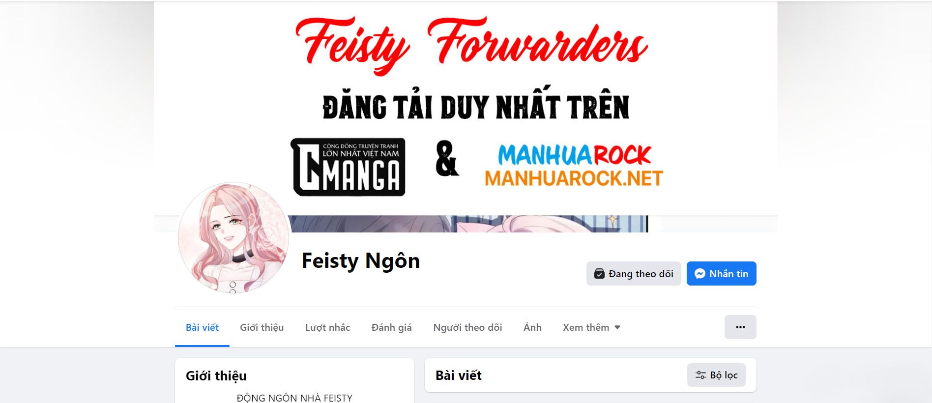 Cá Muối Của Tôi Xuất Đạo Rồi Chapter 33 - 57