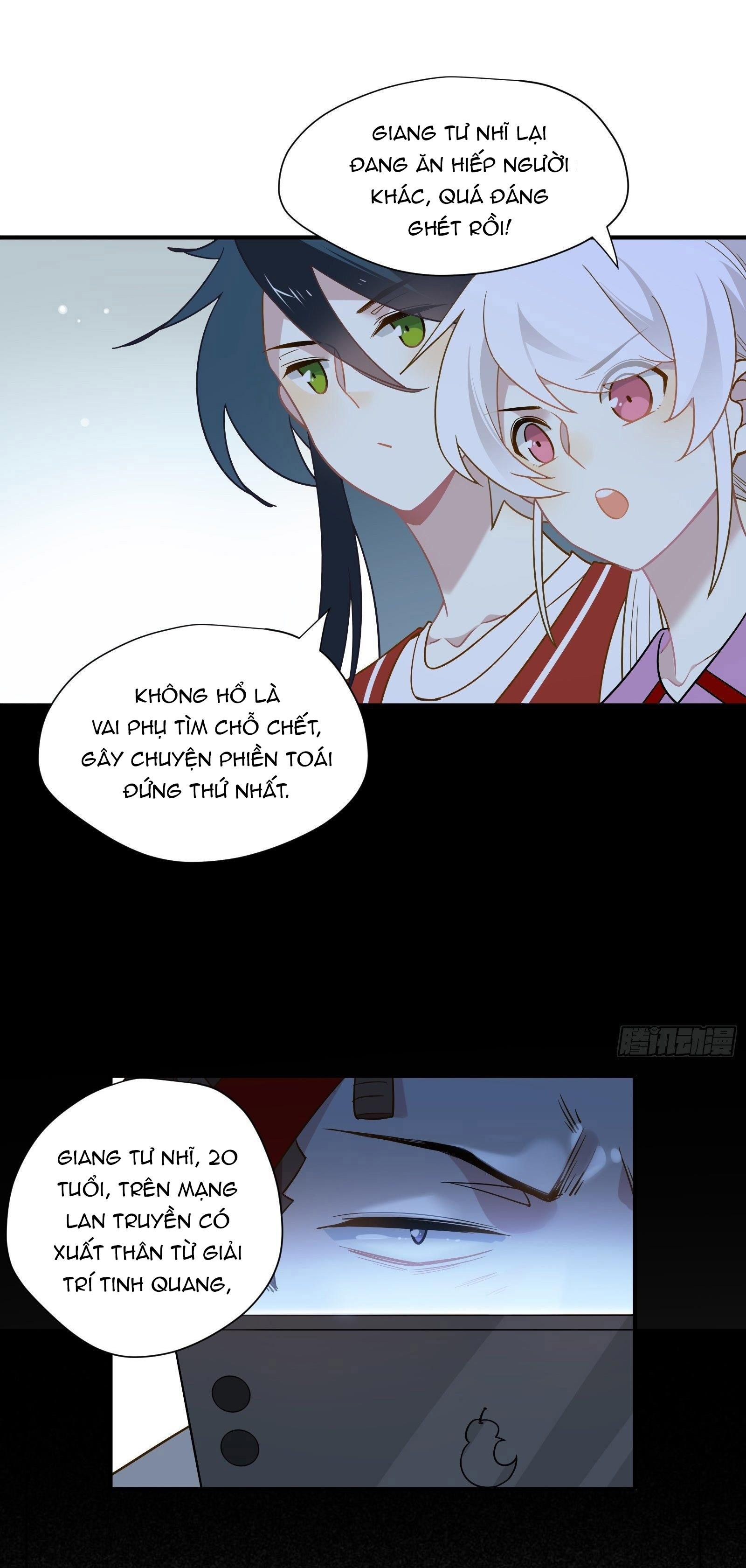 Cá Muối Của Tôi Xuất Đạo Rồi Chapter 34 - 14