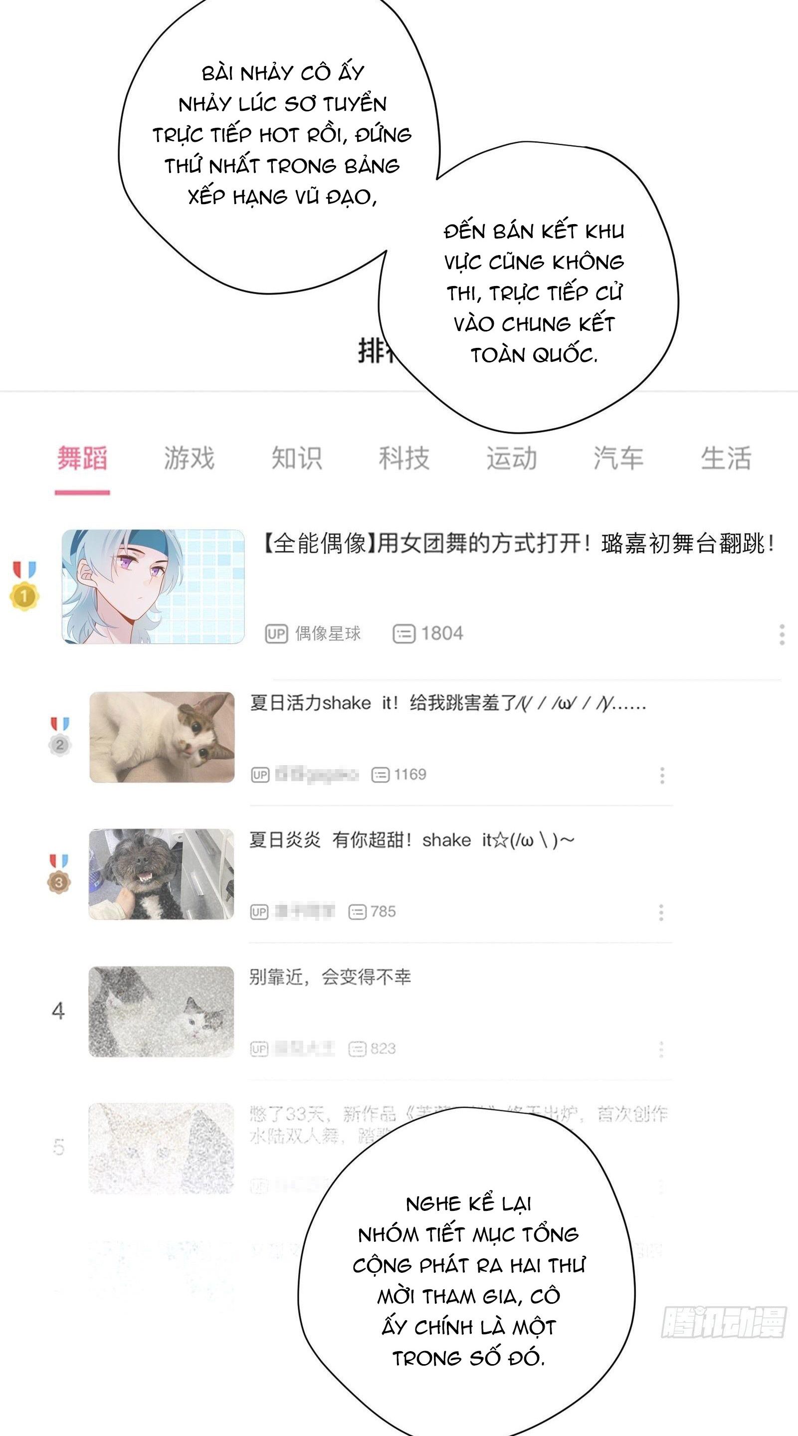 Cá Muối Của Tôi Xuất Đạo Rồi Chapter 34 - 26