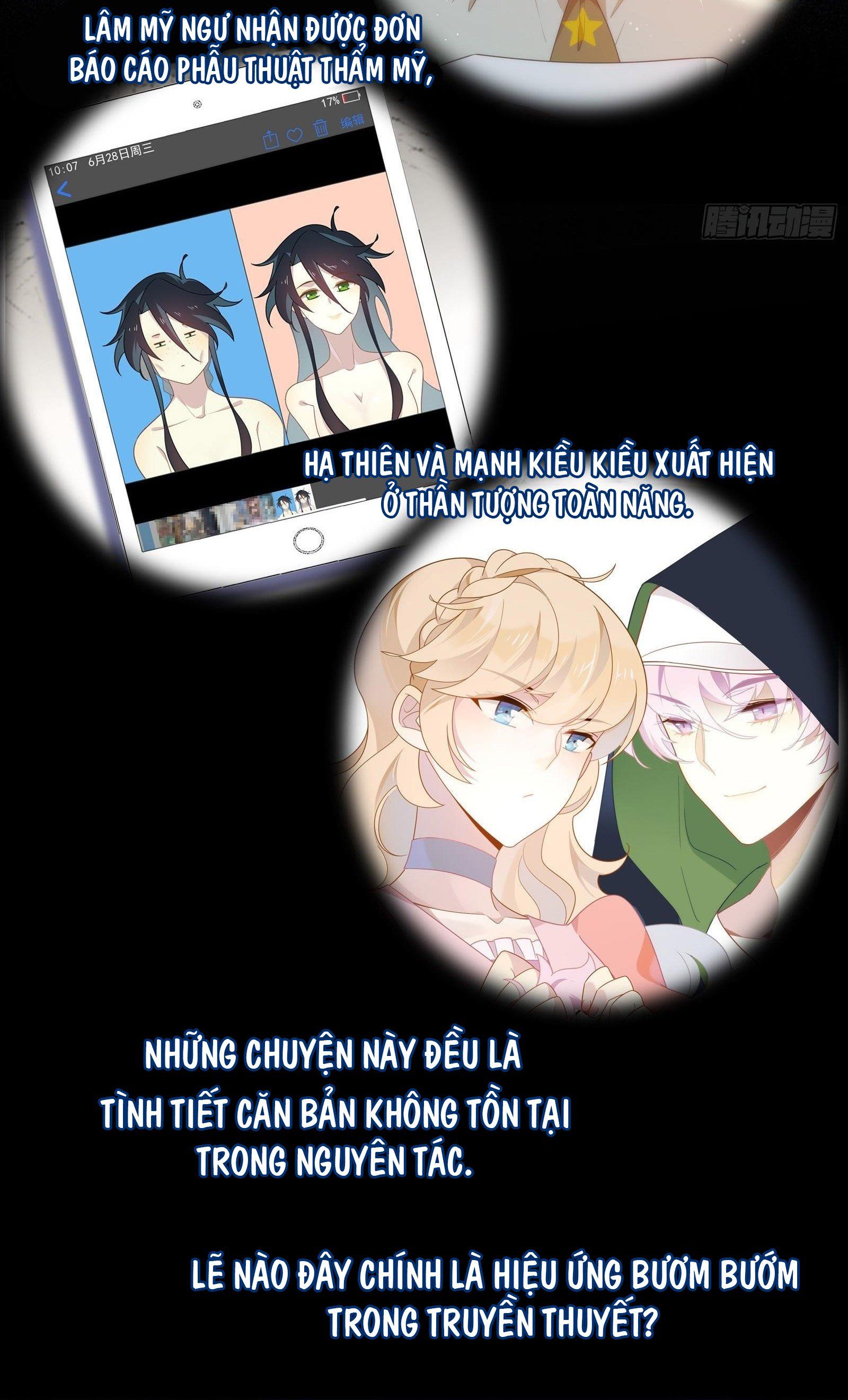 Cá Muối Của Tôi Xuất Đạo Rồi Chapter 34 - 36