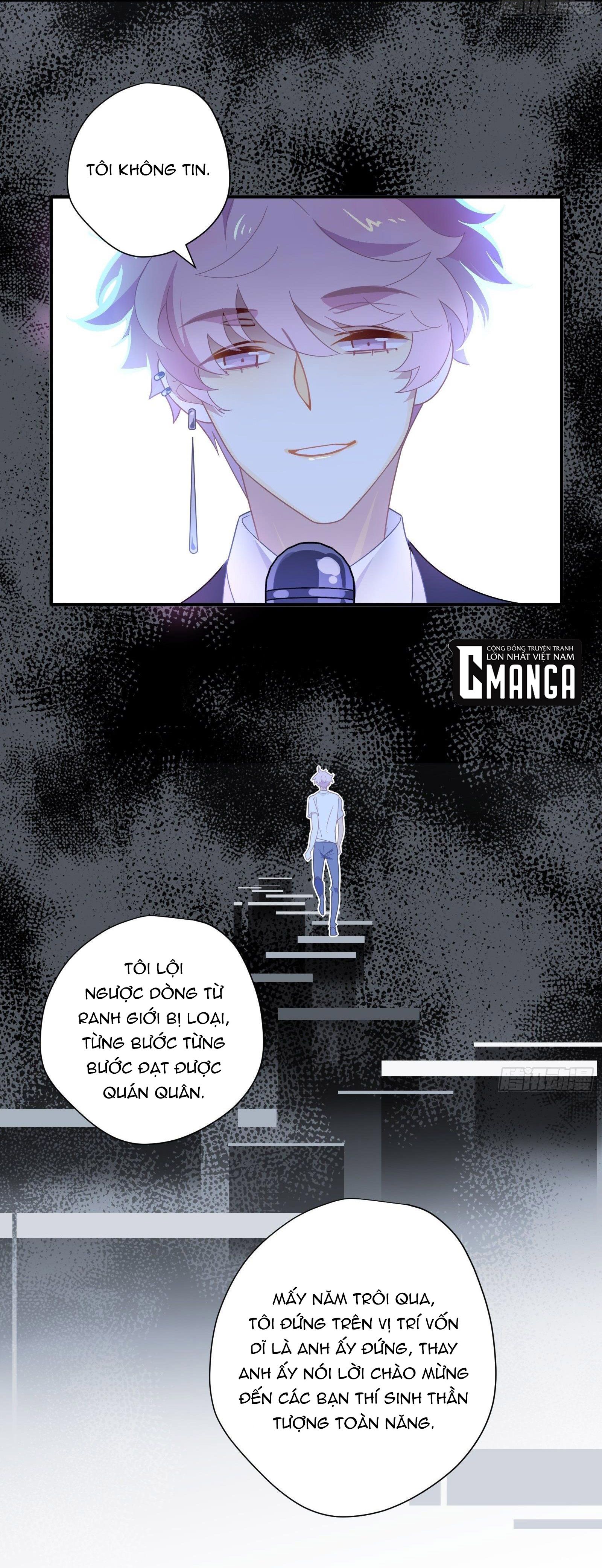 Cá Muối Của Tôi Xuất Đạo Rồi Chapter 35 - 17