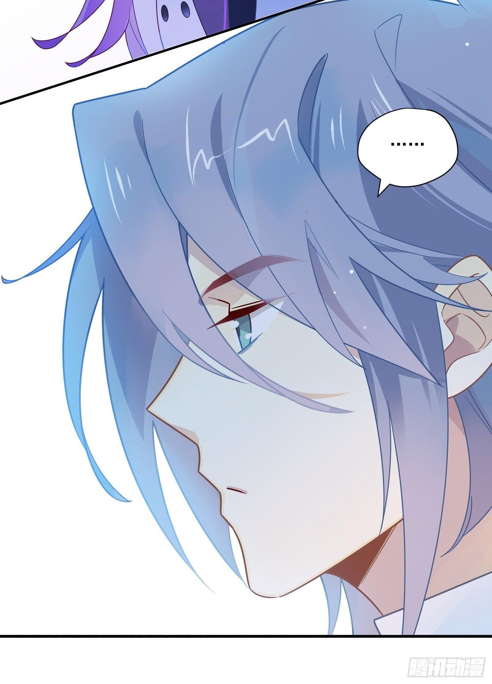 Cá Muối Của Tôi Xuất Đạo Rồi Chapter 35 - 20