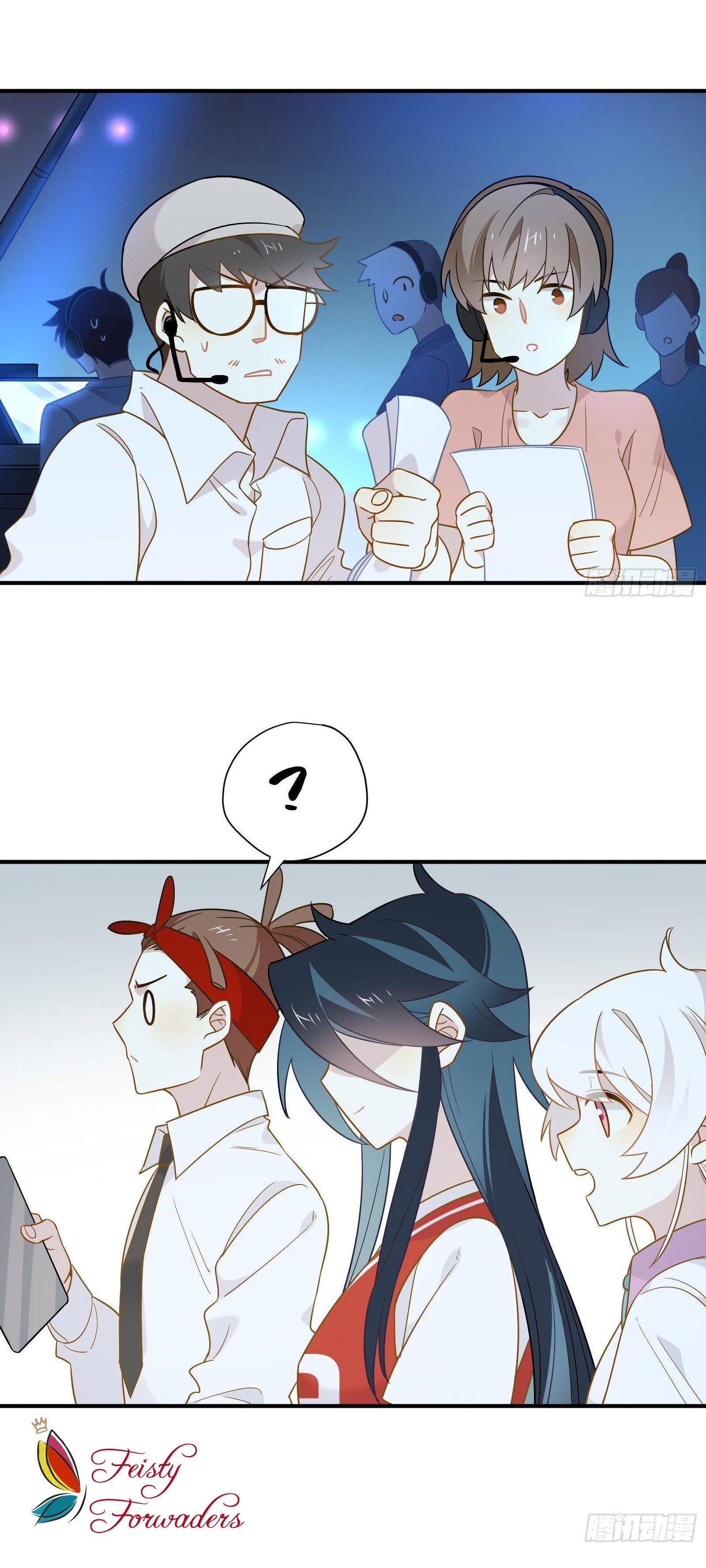 Cá Muối Của Tôi Xuất Đạo Rồi Chapter 35 - 22