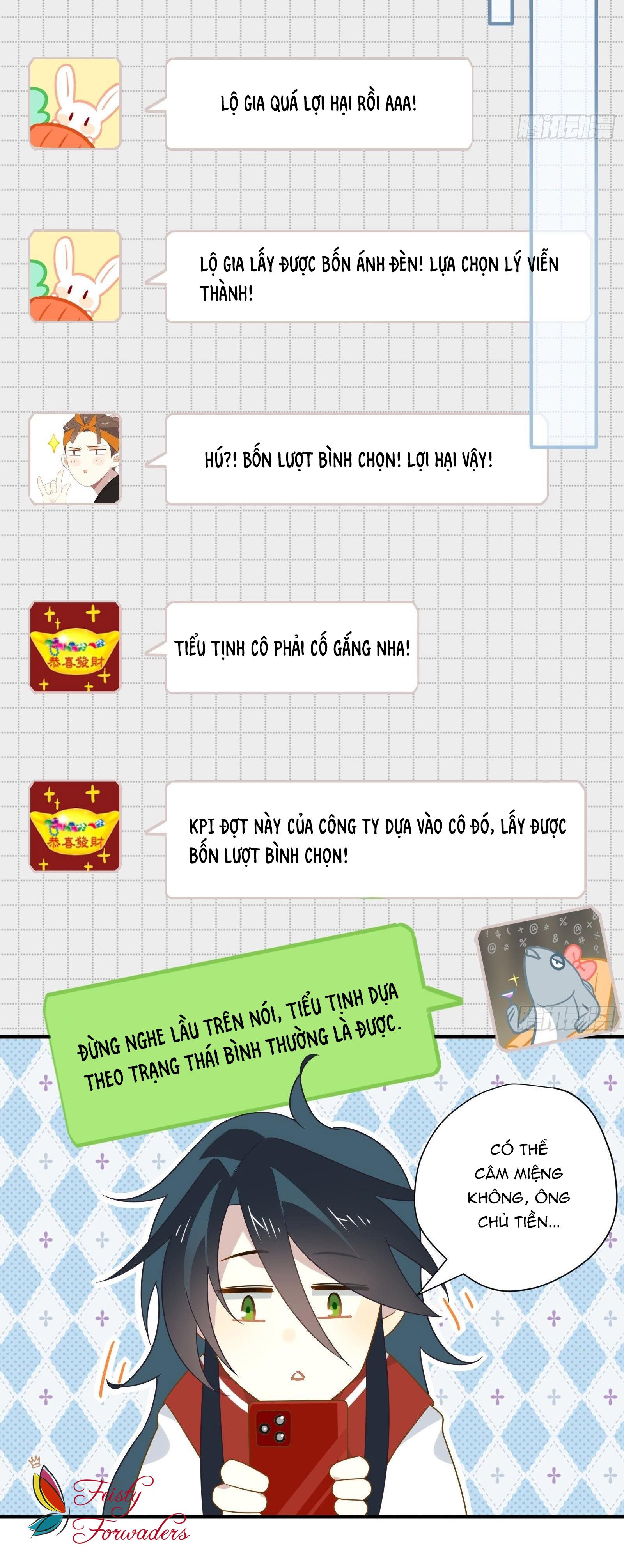 Cá Muối Của Tôi Xuất Đạo Rồi Chapter 36 - 16