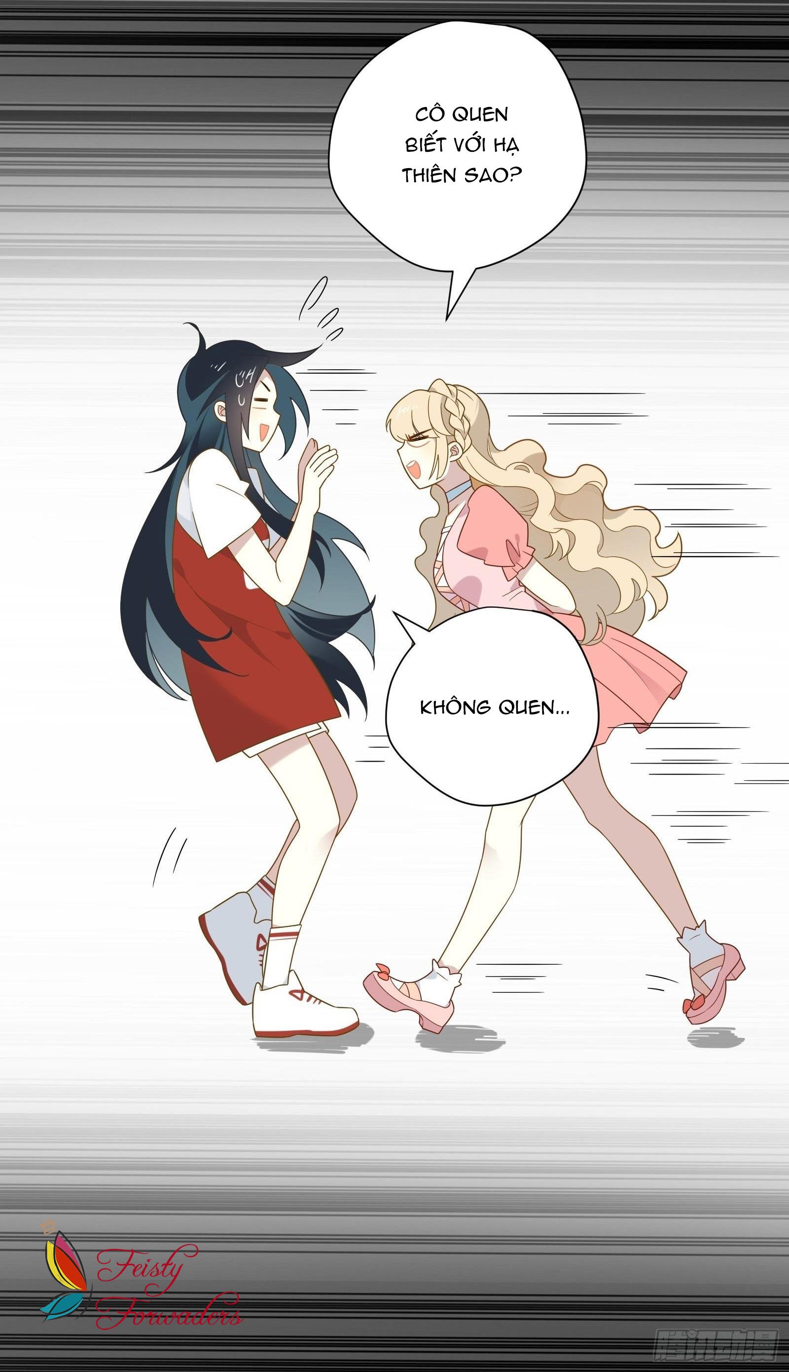 Cá Muối Của Tôi Xuất Đạo Rồi Chapter 36 - 25