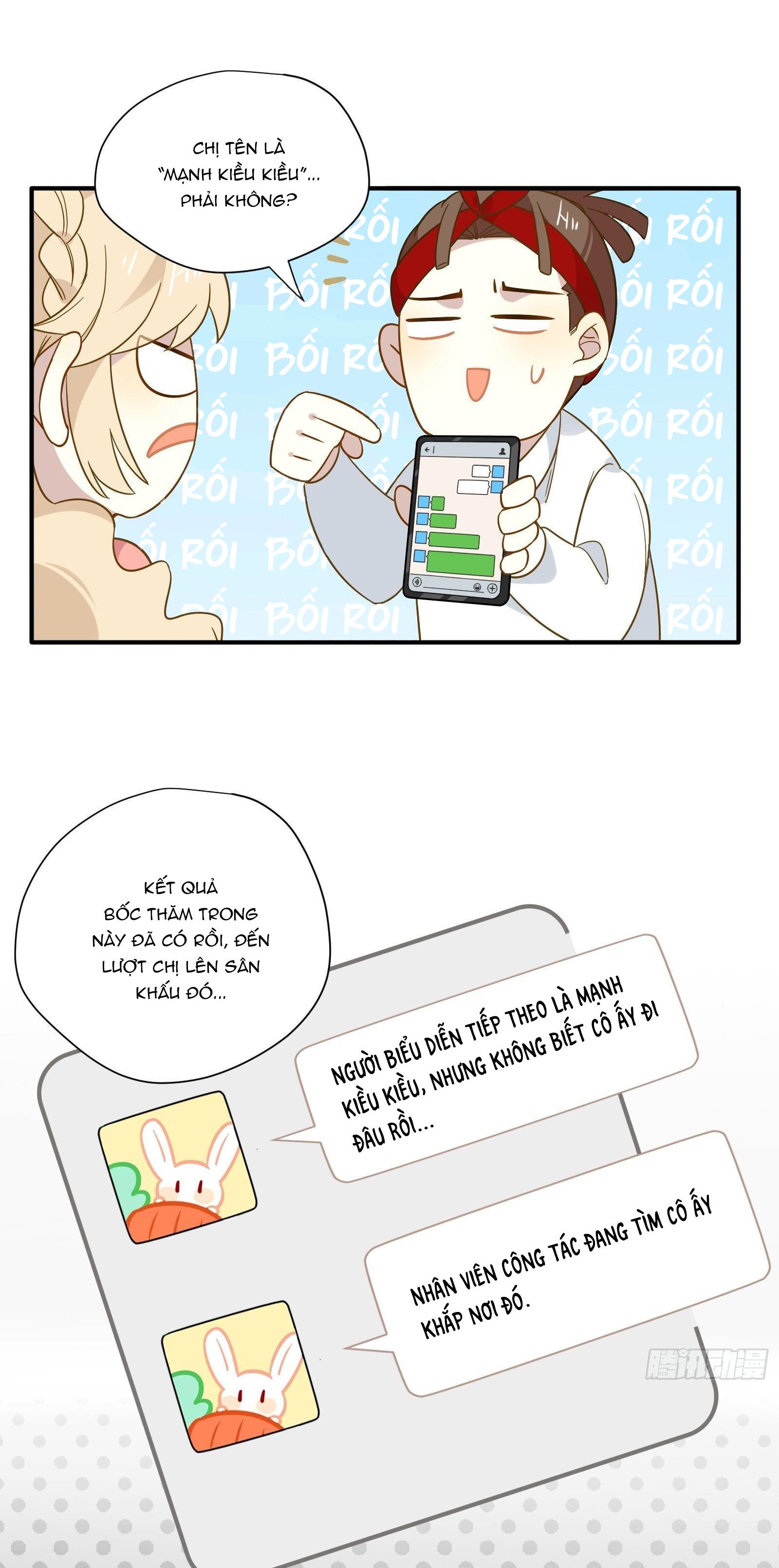 Cá Muối Của Tôi Xuất Đạo Rồi Chapter 36 - 32