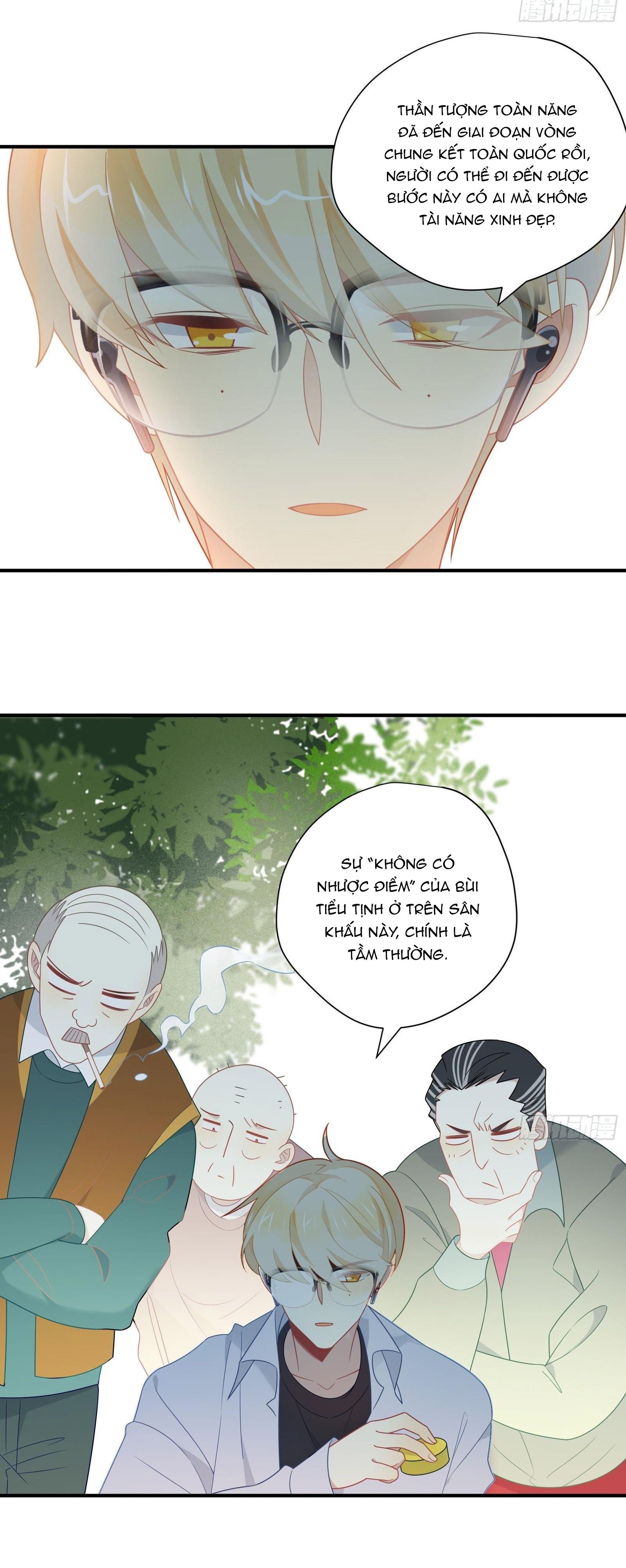 Cá Muối Của Tôi Xuất Đạo Rồi Chapter 37 - 27