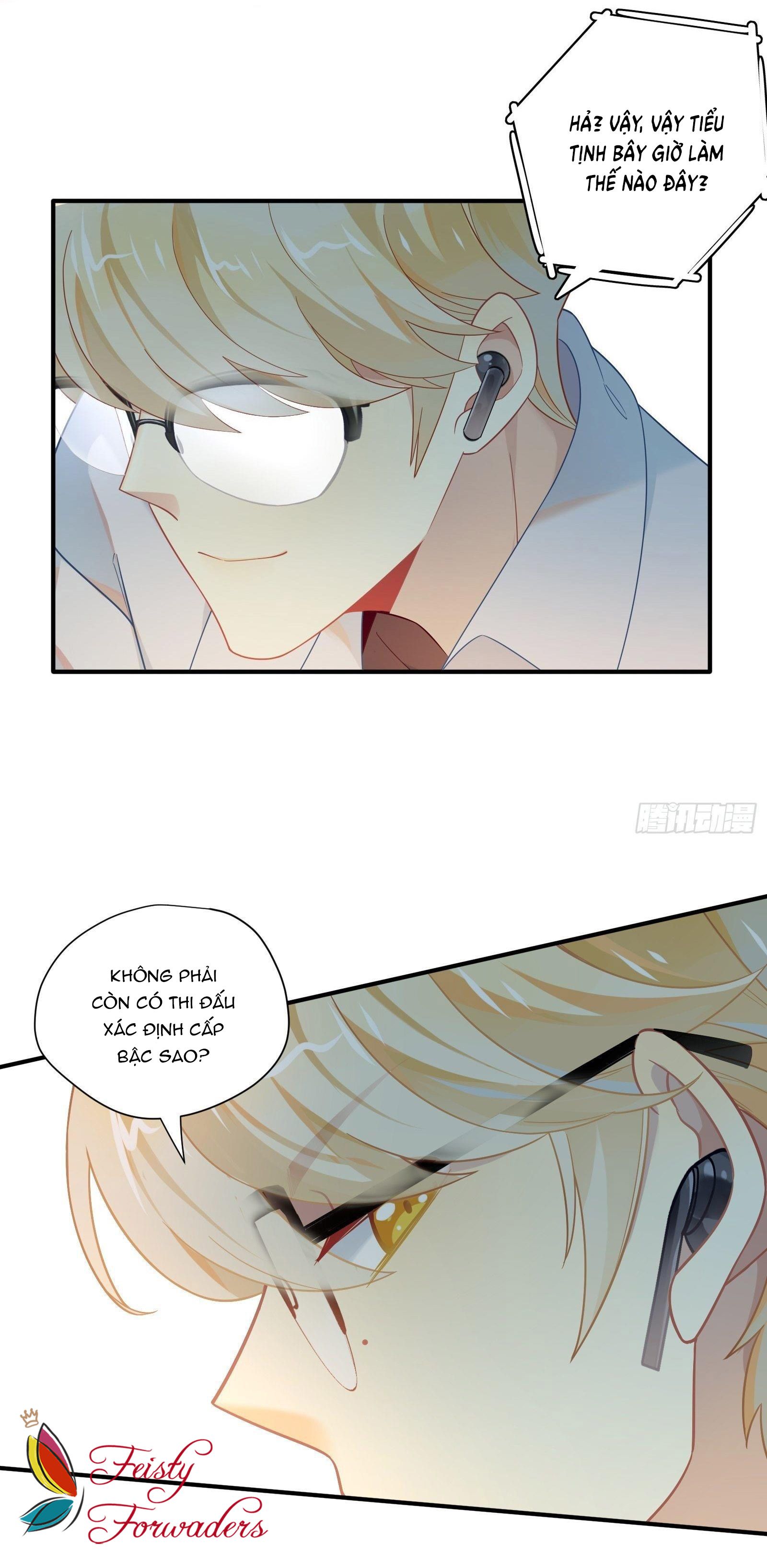 Cá Muối Của Tôi Xuất Đạo Rồi Chapter 37 - 29