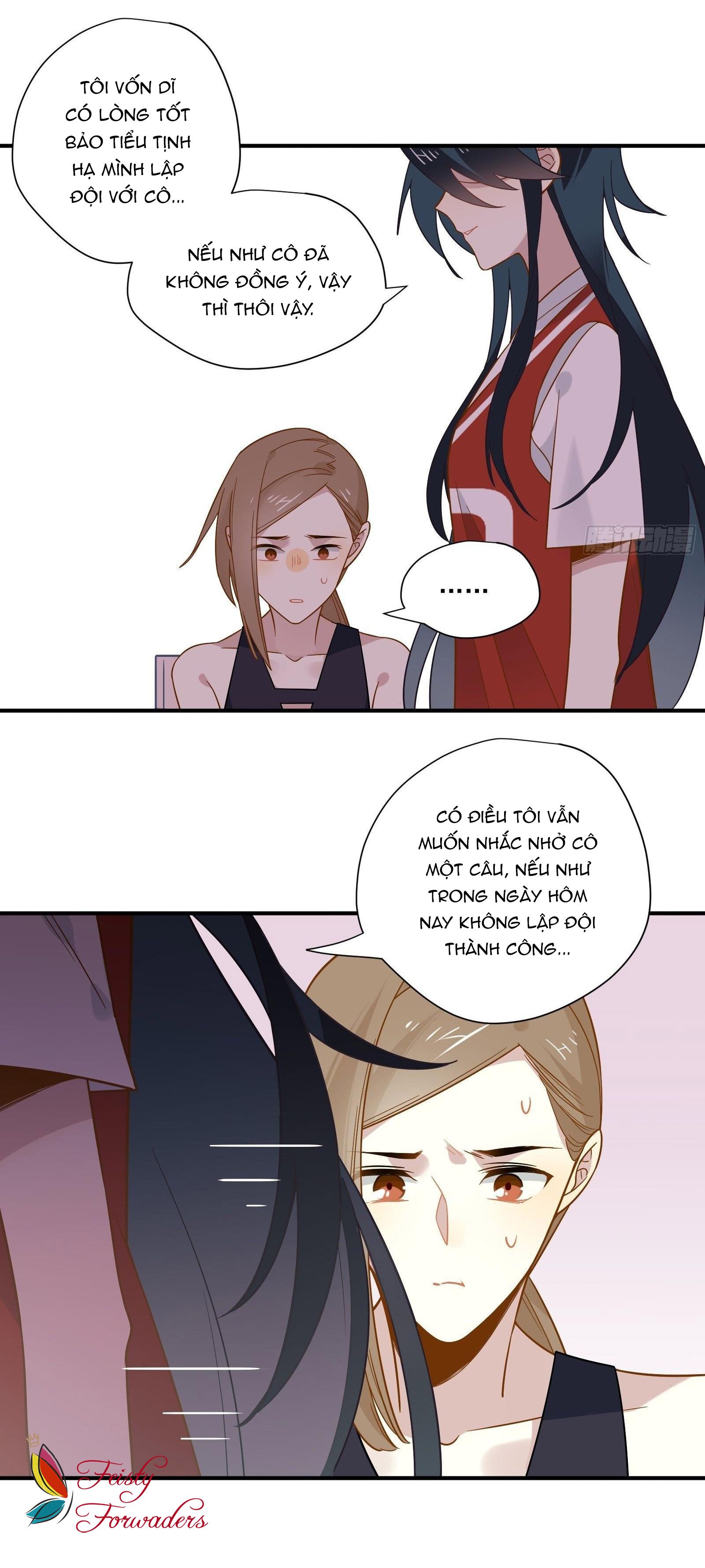 Cá Muối Của Tôi Xuất Đạo Rồi Chapter 38 - 11