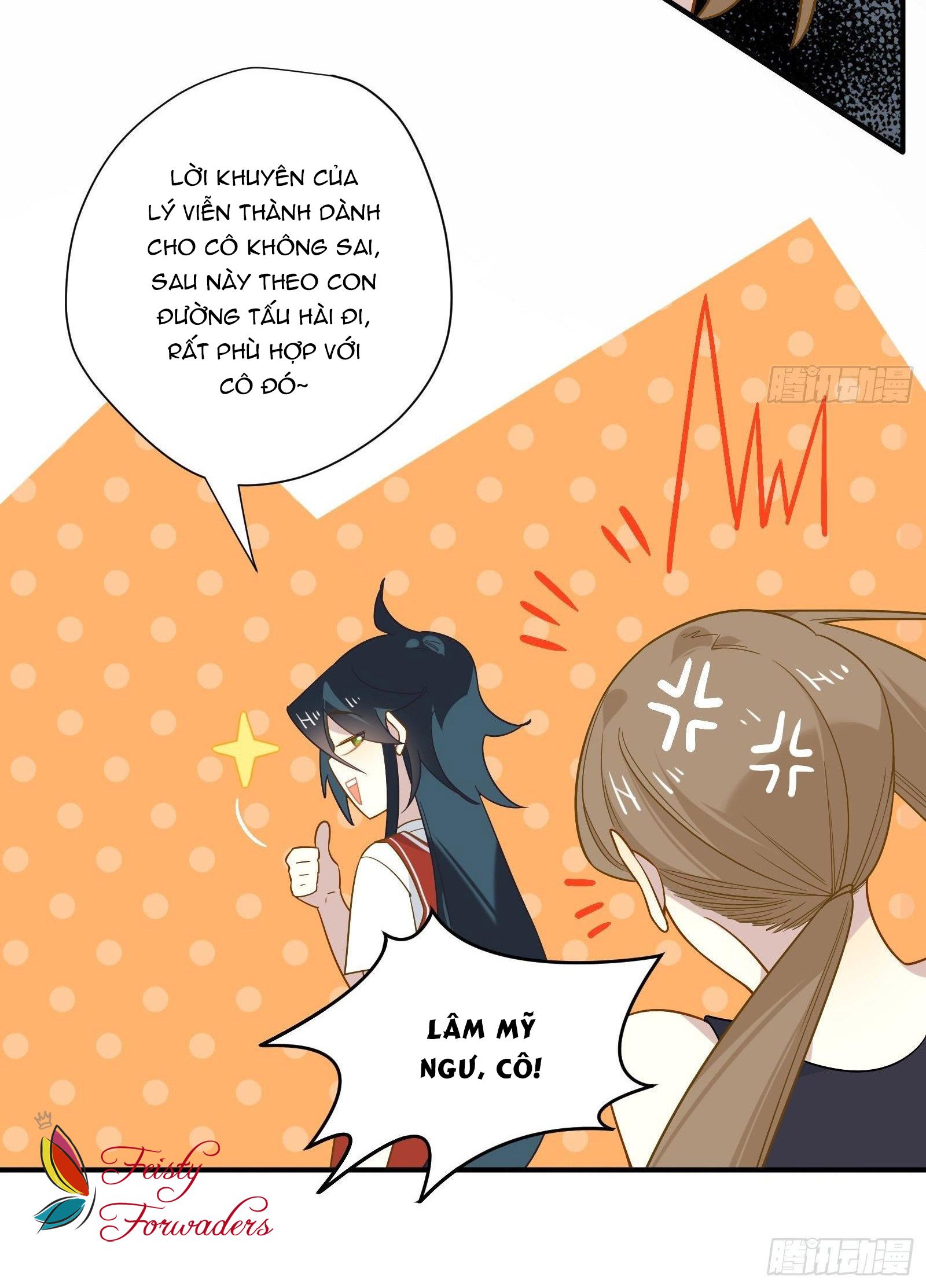 Cá Muối Của Tôi Xuất Đạo Rồi Chapter 38 - 14