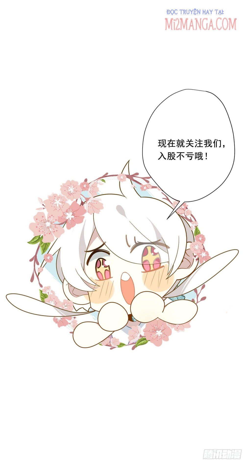 Cá Muối Của Tôi Xuất Đạo Rồi Chapter 39.5 - 25