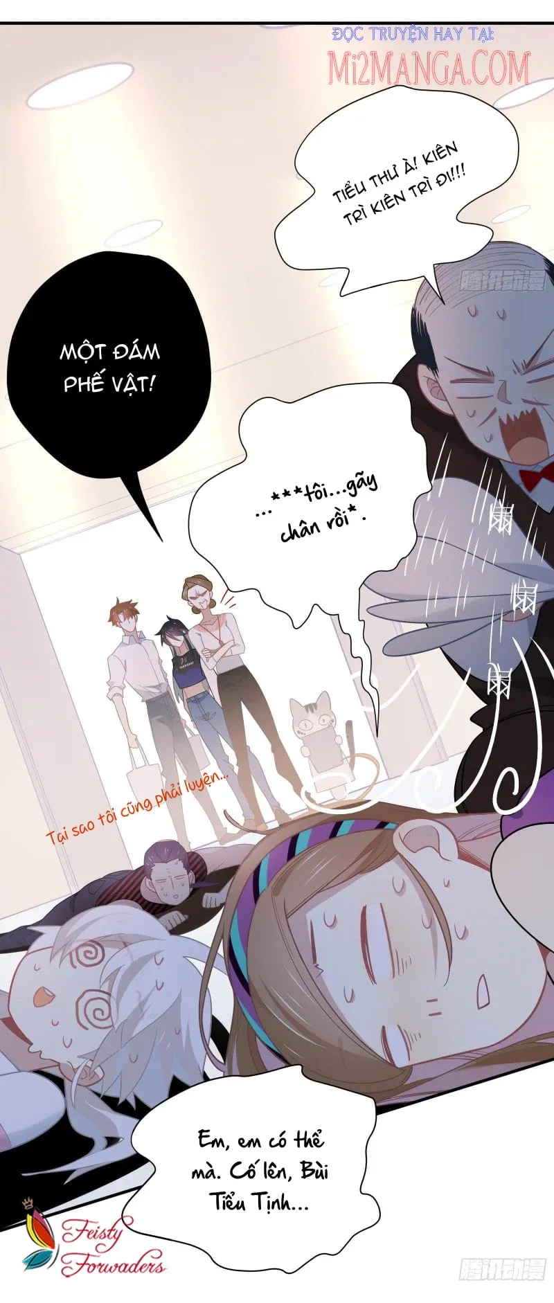 Cá Muối Của Tôi Xuất Đạo Rồi Chapter 39.5 - 8