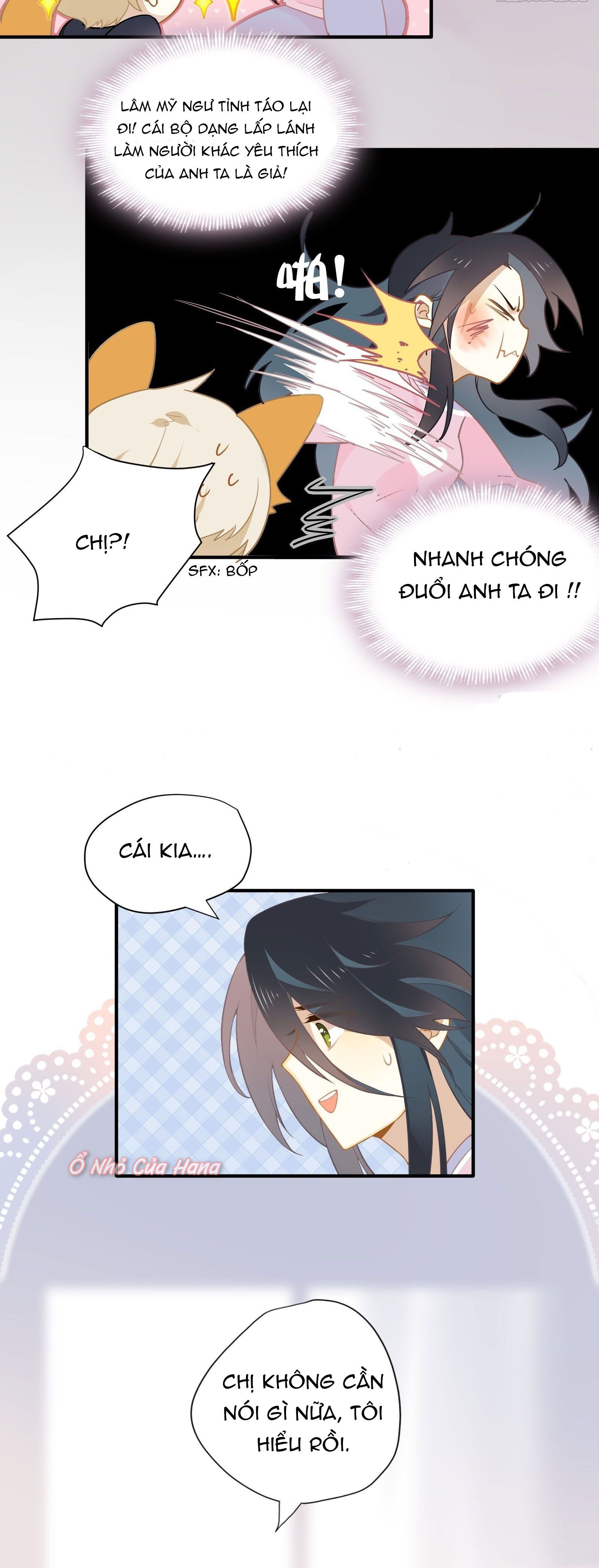 Cá Muối Của Tôi Xuất Đạo Rồi Chapter 4 - 12