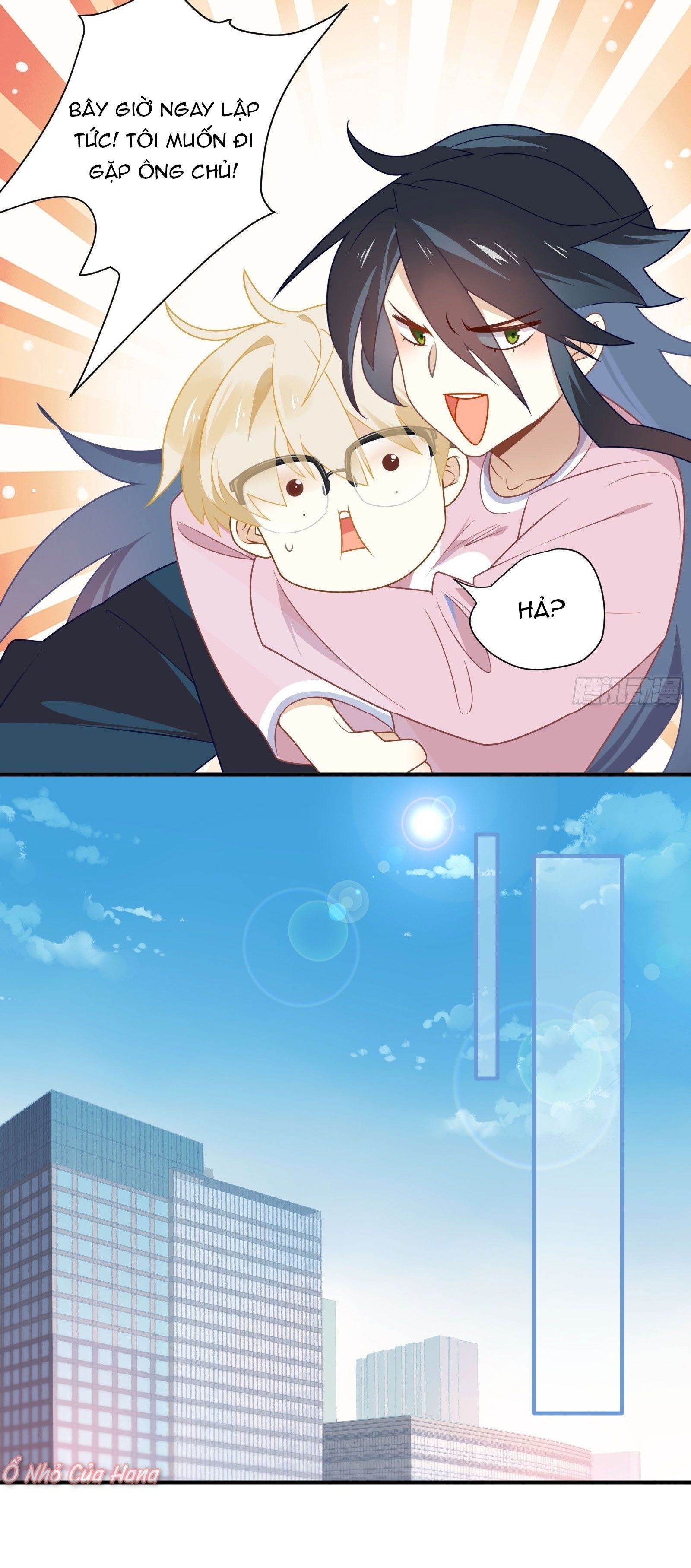 Cá Muối Của Tôi Xuất Đạo Rồi Chapter 4 - 16