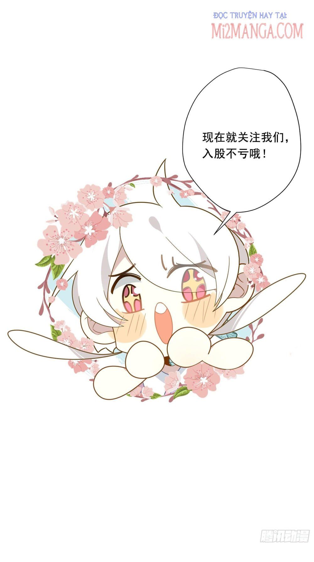 Cá Muối Của Tôi Xuất Đạo Rồi Chapter 40.5 - 22