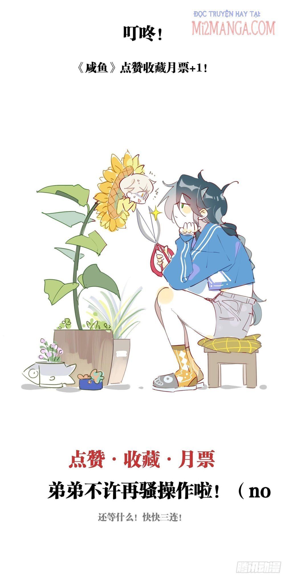 Cá Muối Của Tôi Xuất Đạo Rồi Chapter 40.5 - 23