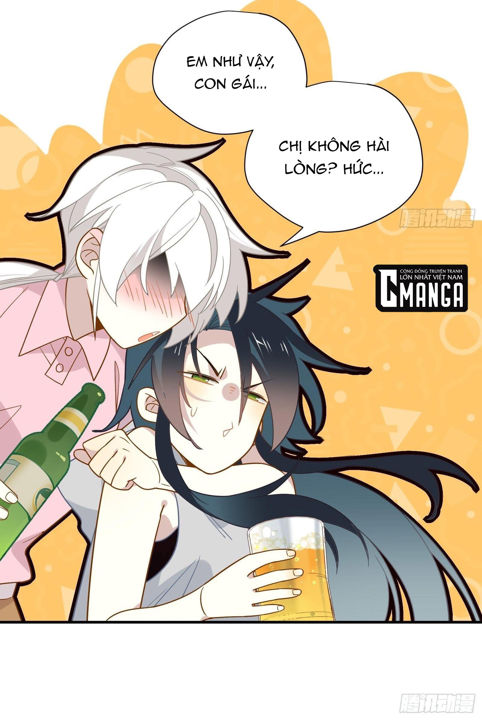 Cá Muối Của Tôi Xuất Đạo Rồi Chapter 41 - 12