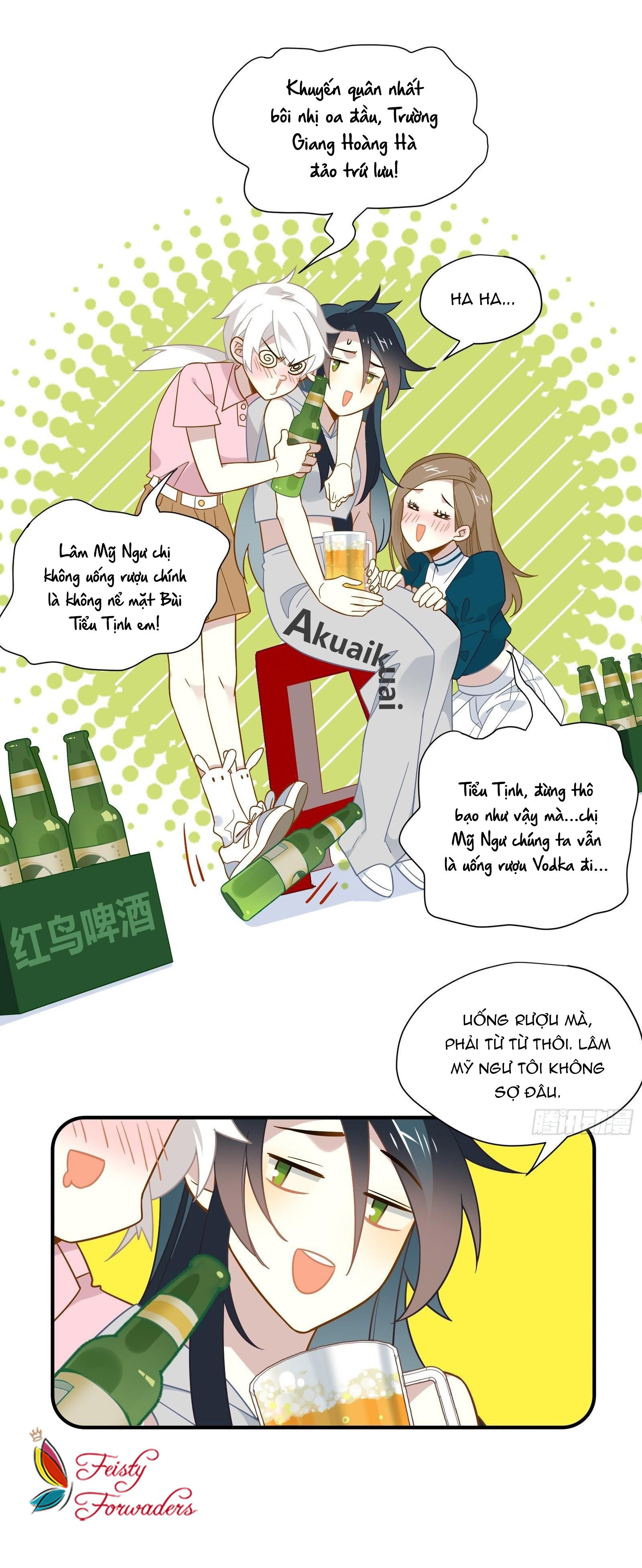 Cá Muối Của Tôi Xuất Đạo Rồi Chapter 41 - 13