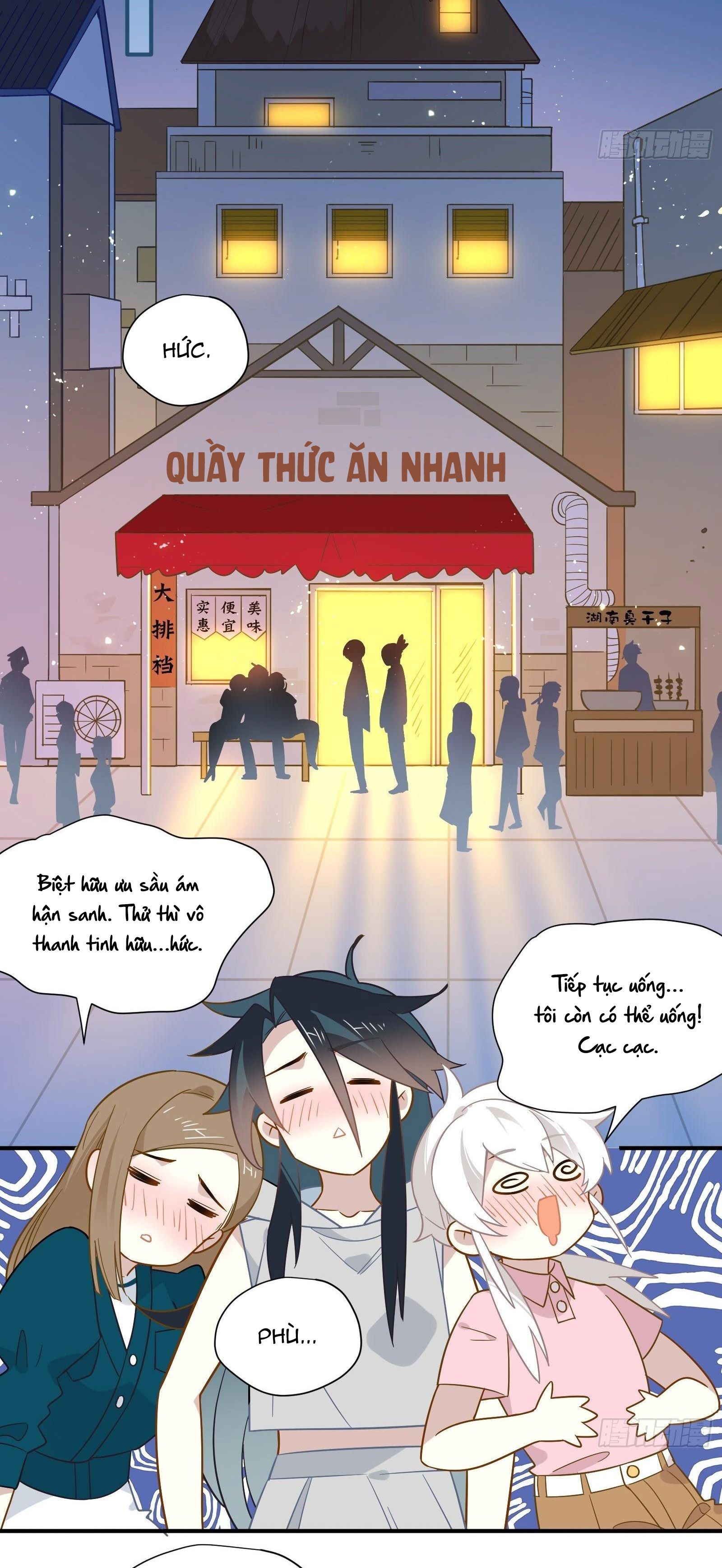 Cá Muối Của Tôi Xuất Đạo Rồi Chapter 41 - 21