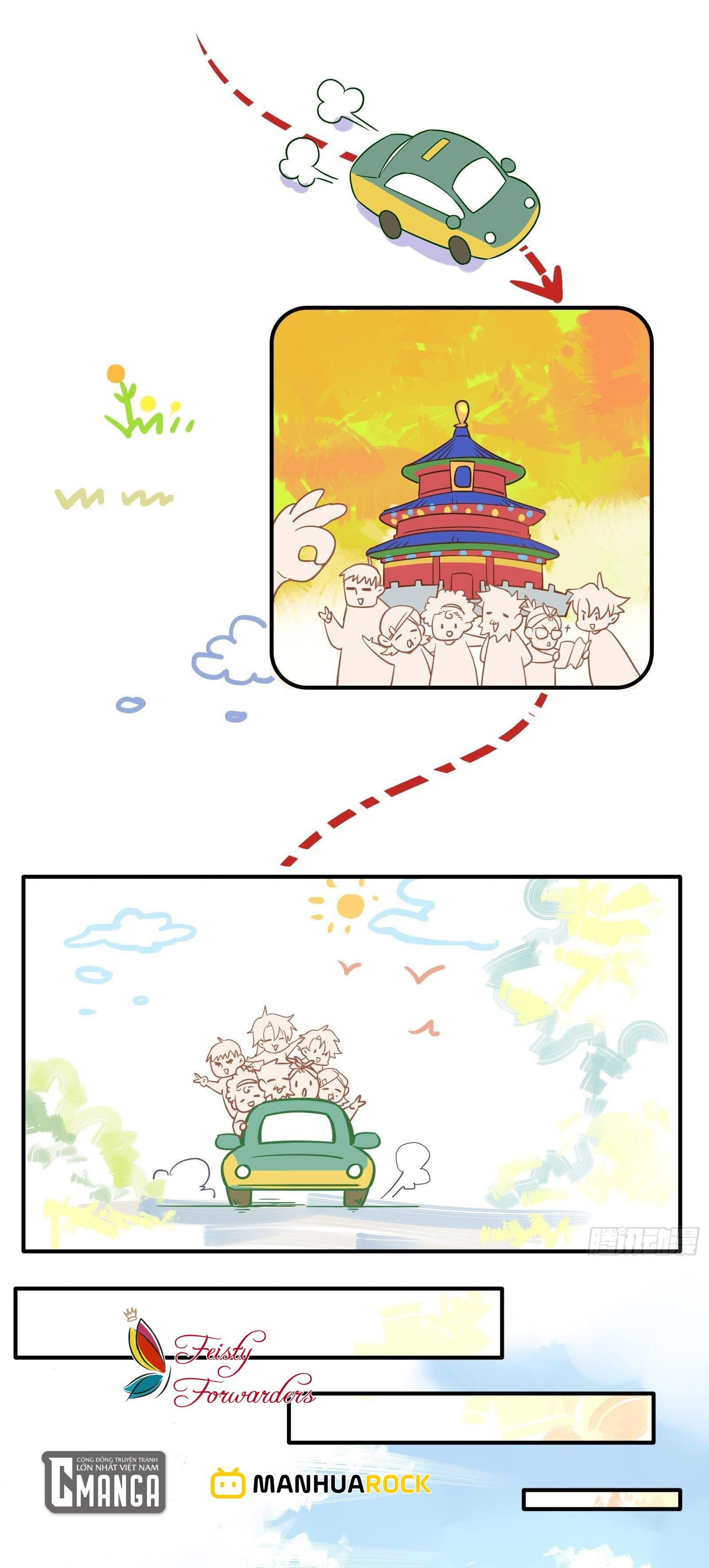 Cá Muối Của Tôi Xuất Đạo Rồi Chapter 42.1 - 17