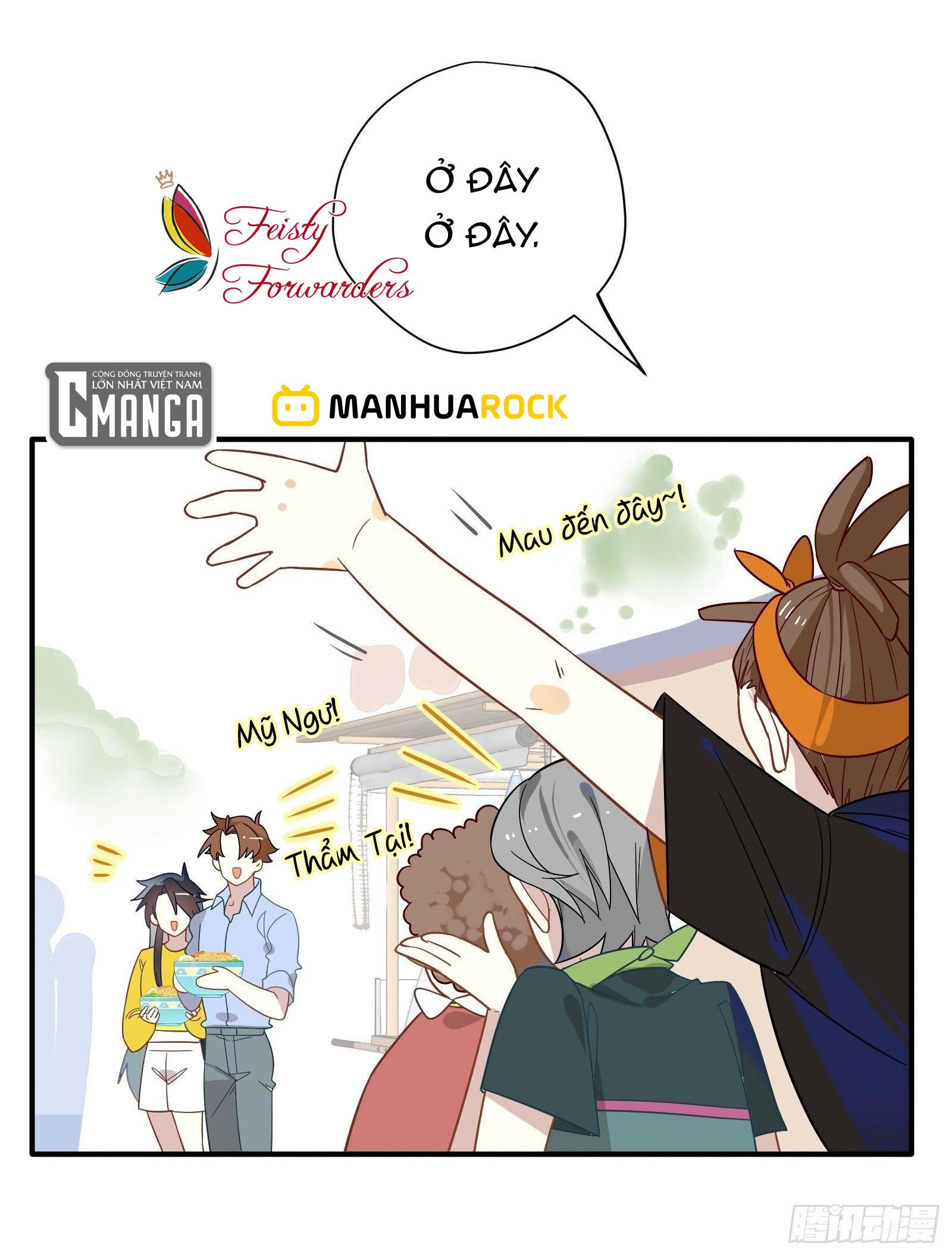 Cá Muối Của Tôi Xuất Đạo Rồi Chapter 42.1 - 21