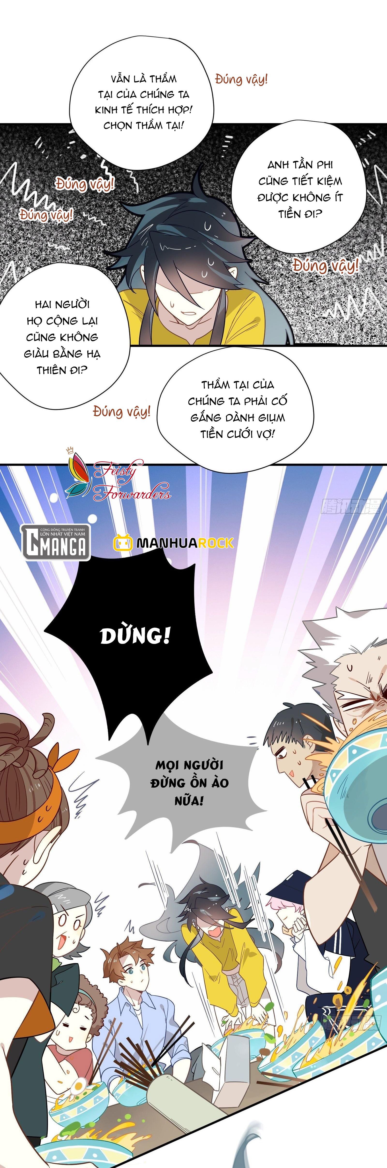 Cá Muối Của Tôi Xuất Đạo Rồi Chapter 42.2 - 19