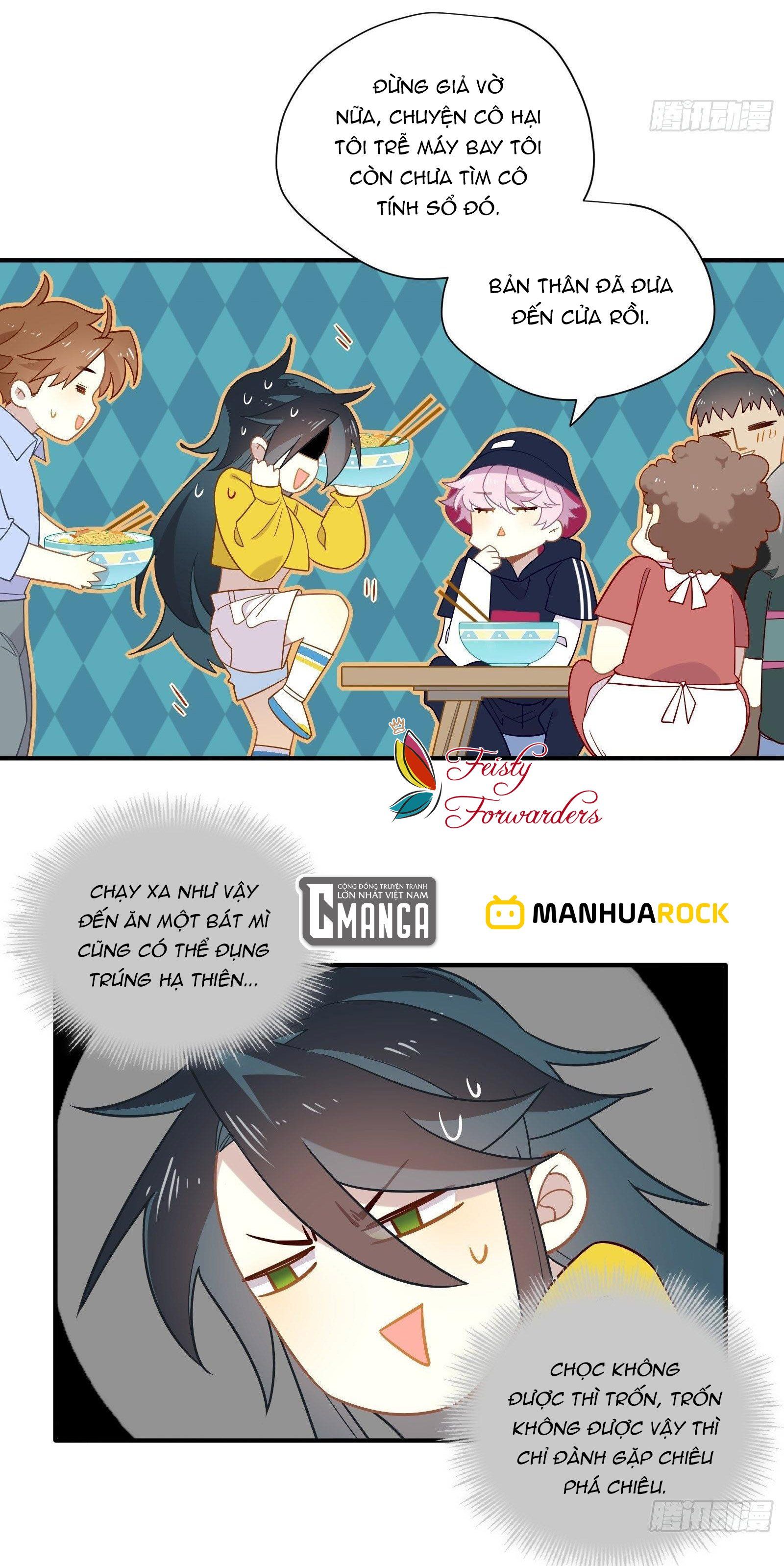 Cá Muối Của Tôi Xuất Đạo Rồi Chapter 42.2 - 10