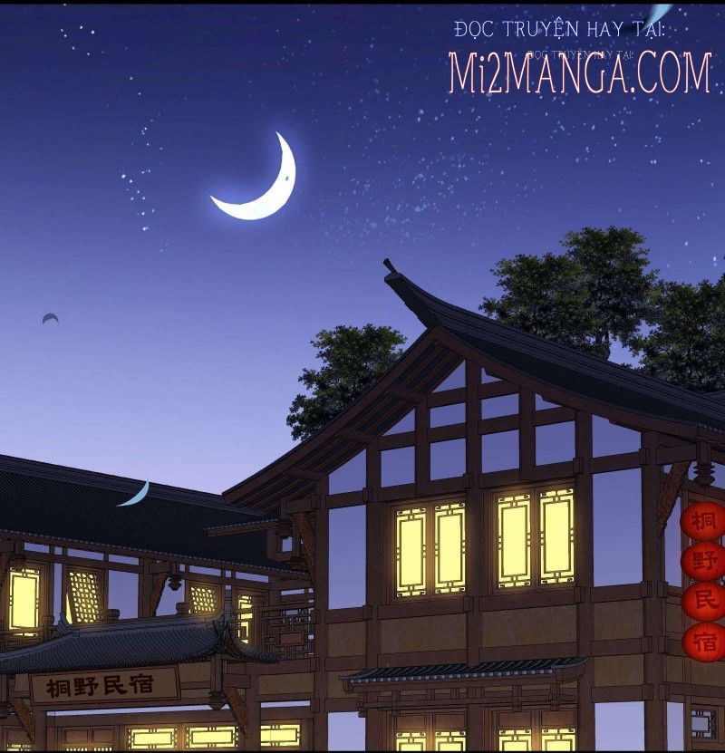 Cá Muối Của Tôi Xuất Đạo Rồi Chapter 43.5 - 27