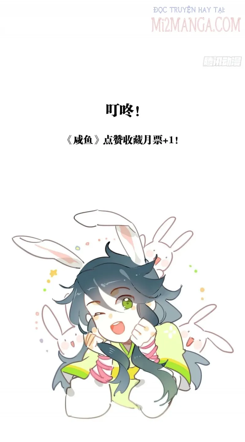 Cá Muối Của Tôi Xuất Đạo Rồi Chapter 43.5 - 47