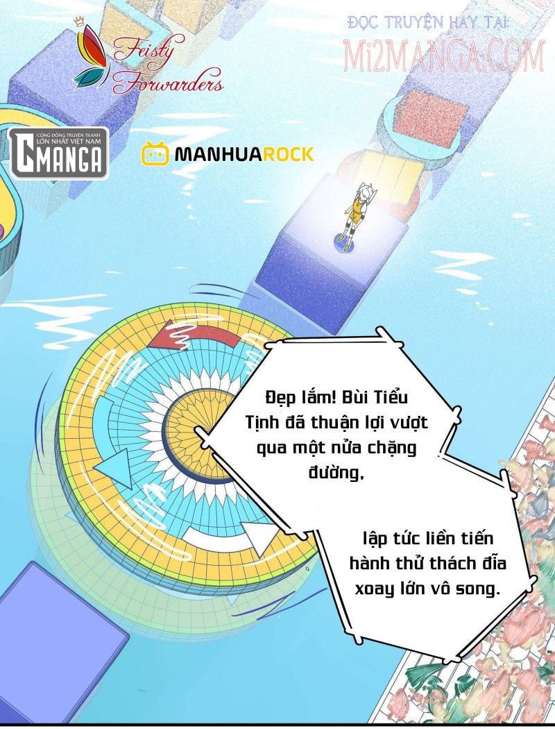 Cá Muối Của Tôi Xuất Đạo Rồi Chapter 43 - 25