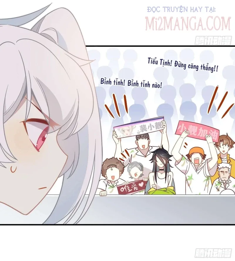 Cá Muối Của Tôi Xuất Đạo Rồi Chapter 43 - 26