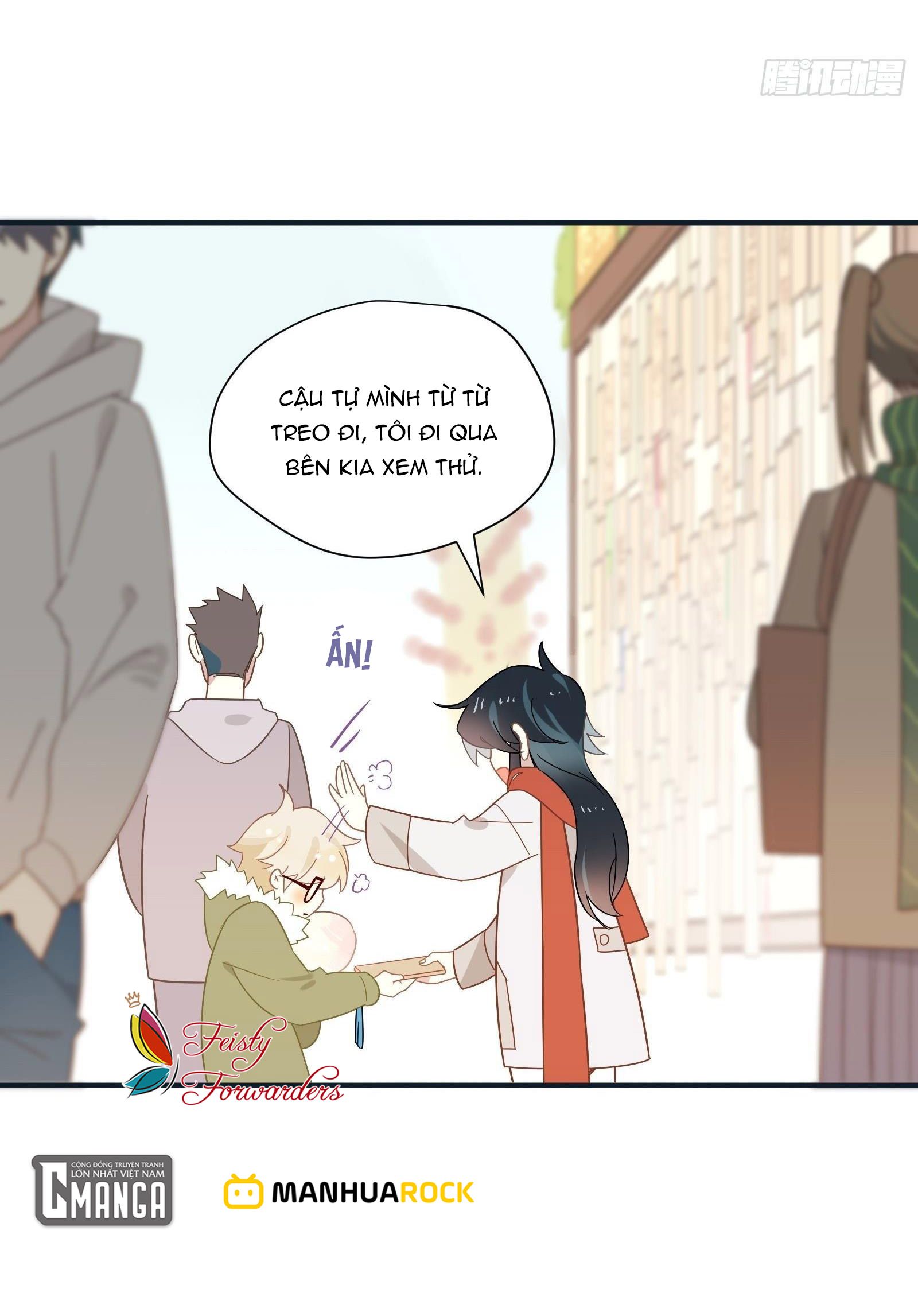 Cá Muối Của Tôi Xuất Đạo Rồi Chapter 44.5 - 16