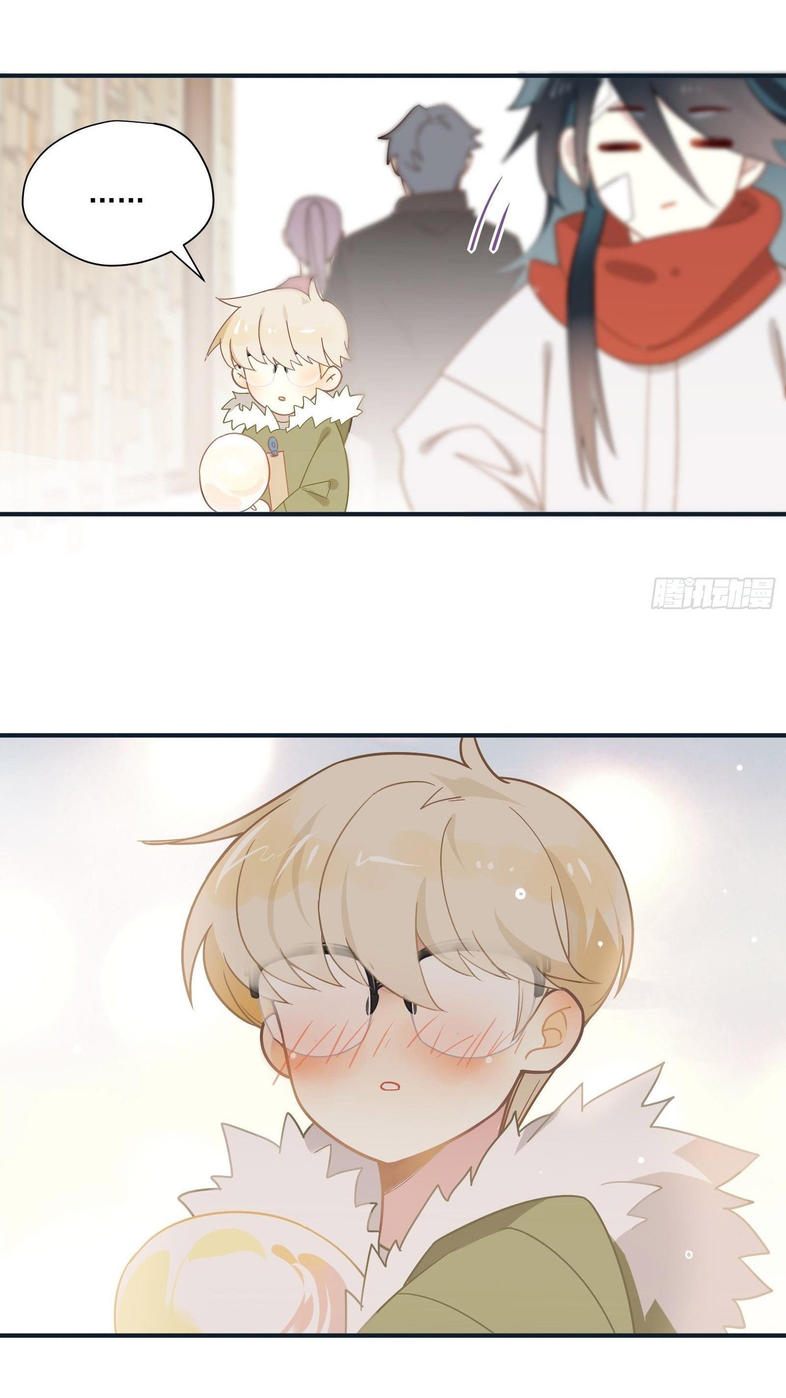 Cá Muối Của Tôi Xuất Đạo Rồi Chapter 44.5 - 17